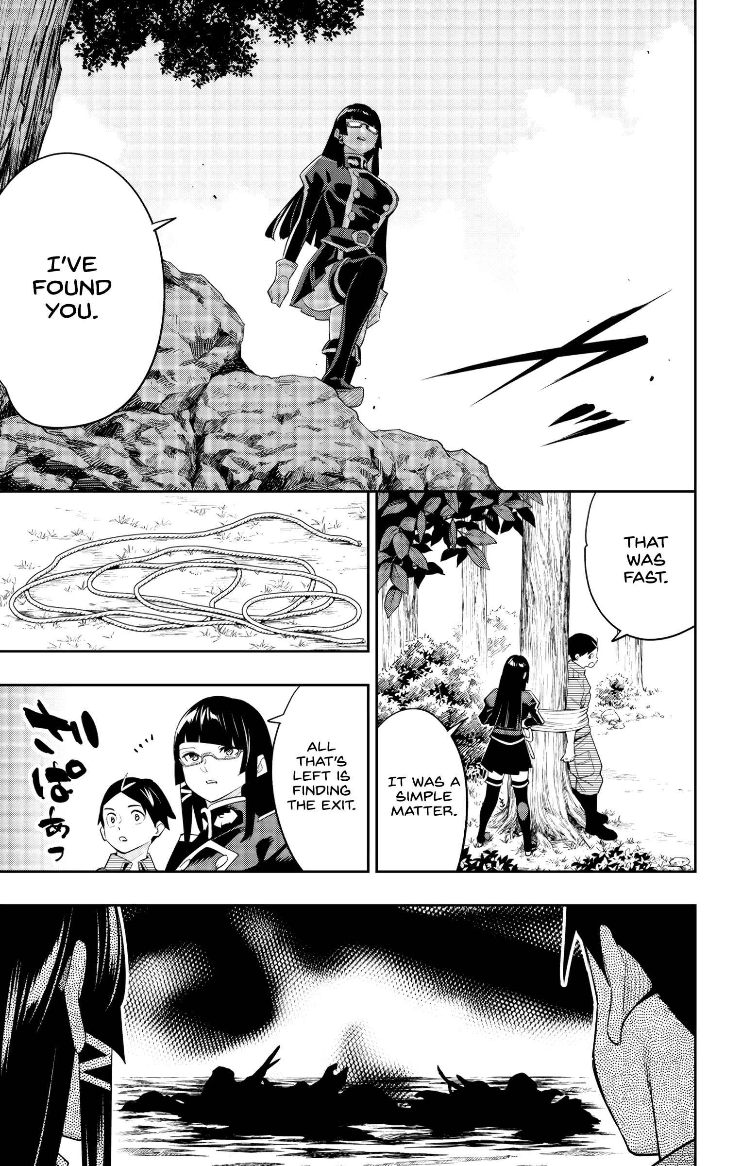 Mato Seihei no Slave chapter 132 page 17