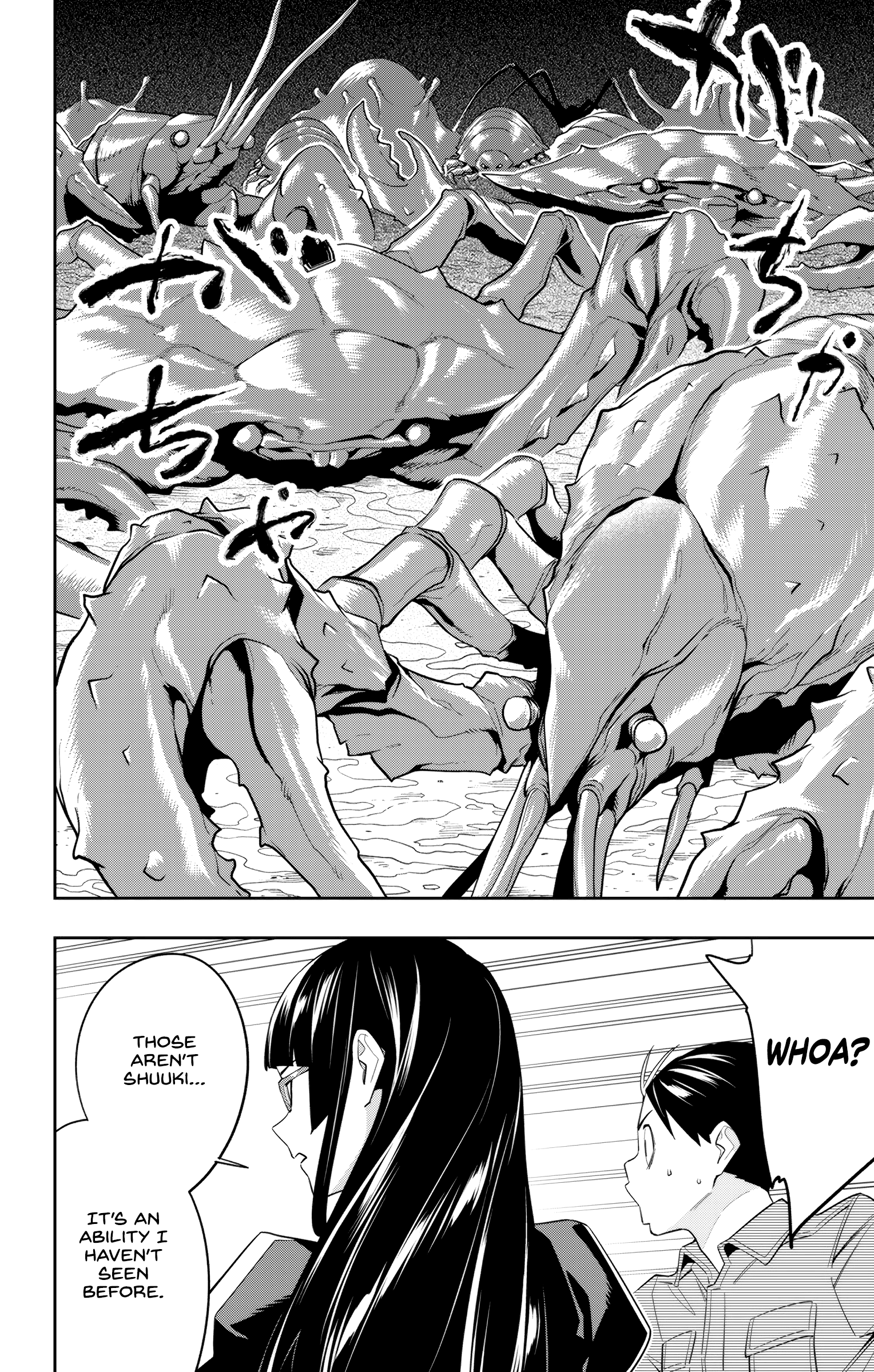 Mato Seihei no Slave chapter 132 page 18