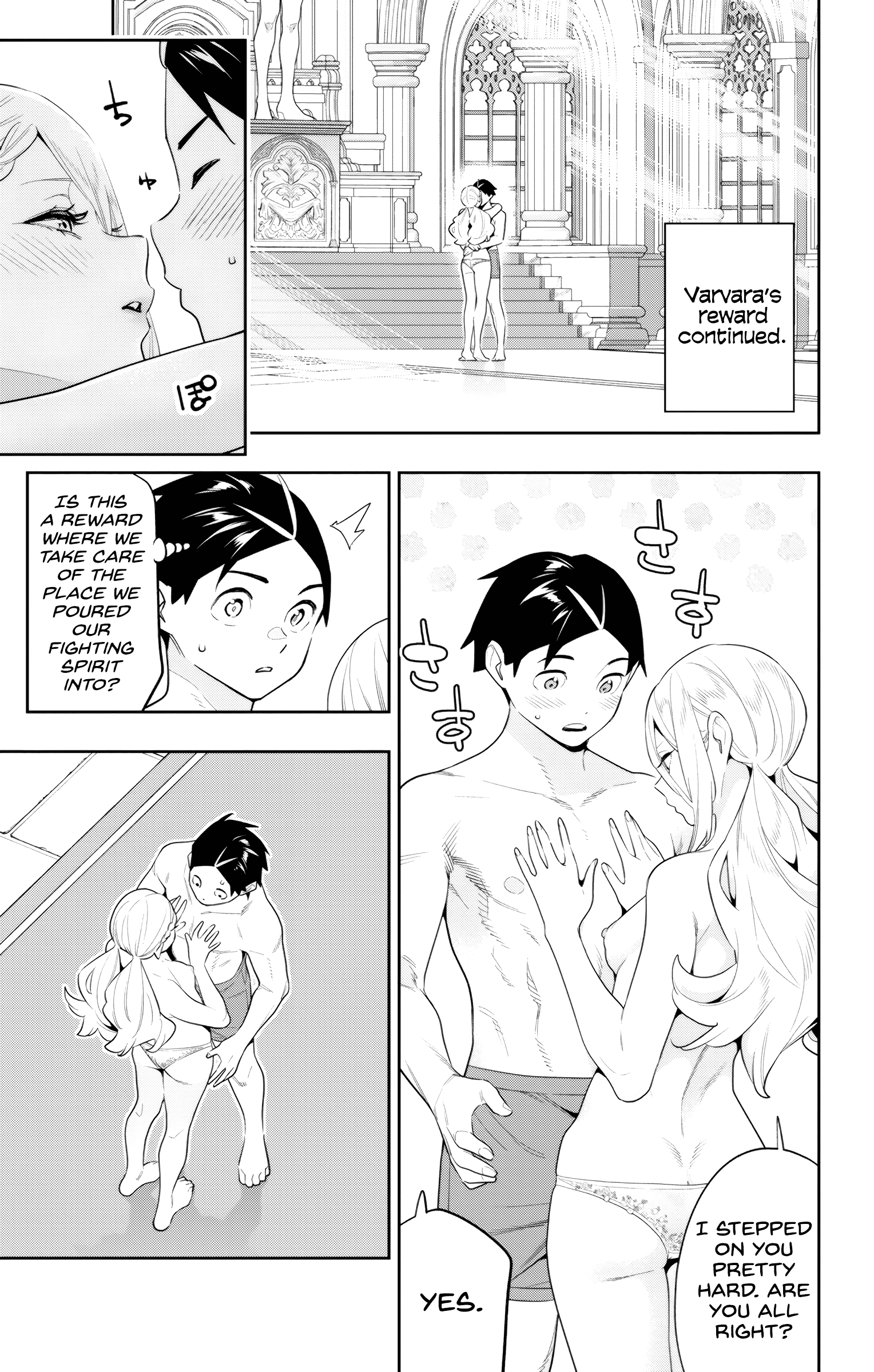 Mato Seihei no Slave chapter 133.5 page 3