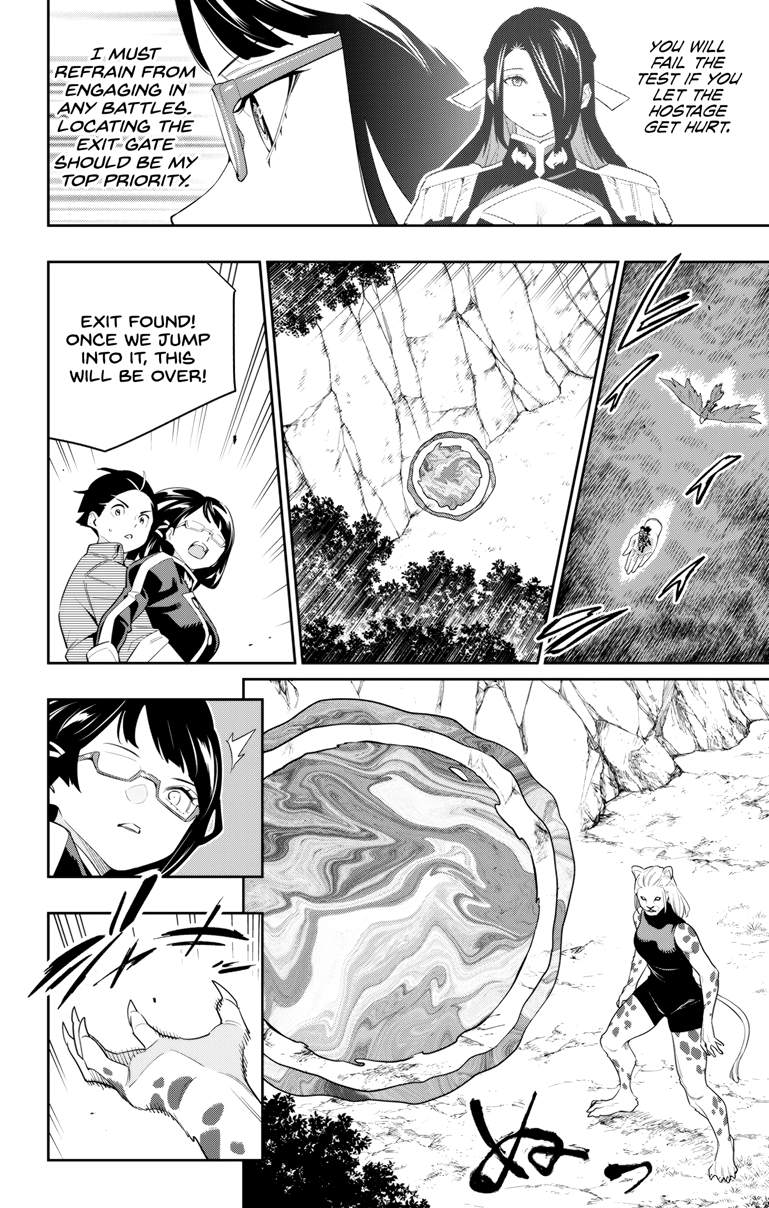 Mato Seihei no Slave chapter 133 page 2