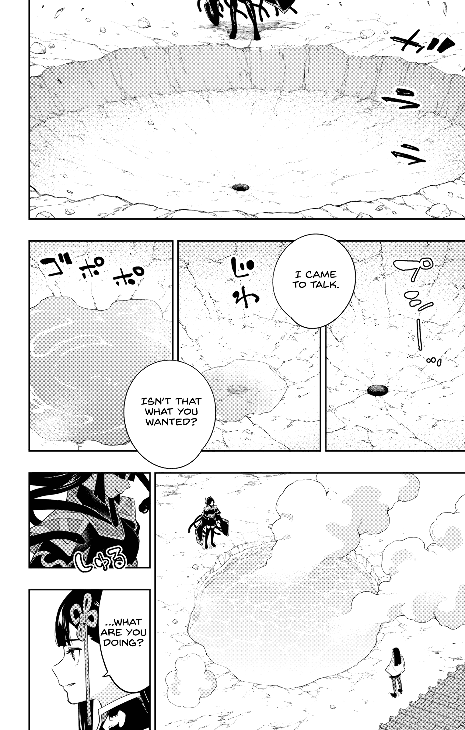 Mato Seihei no Slave chapter 134 page 2