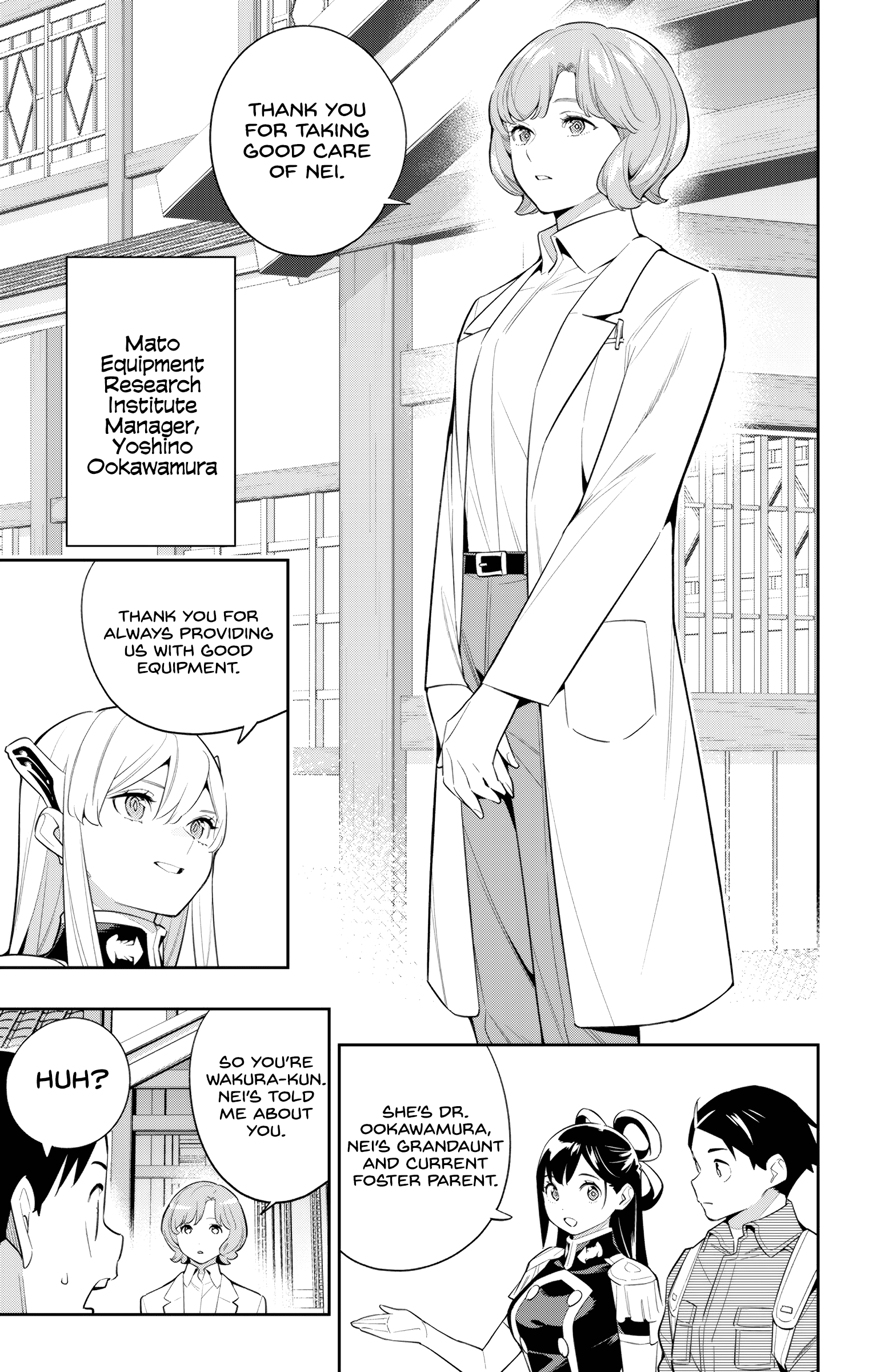 Mato Seihei no Slave chapter 137 page 12