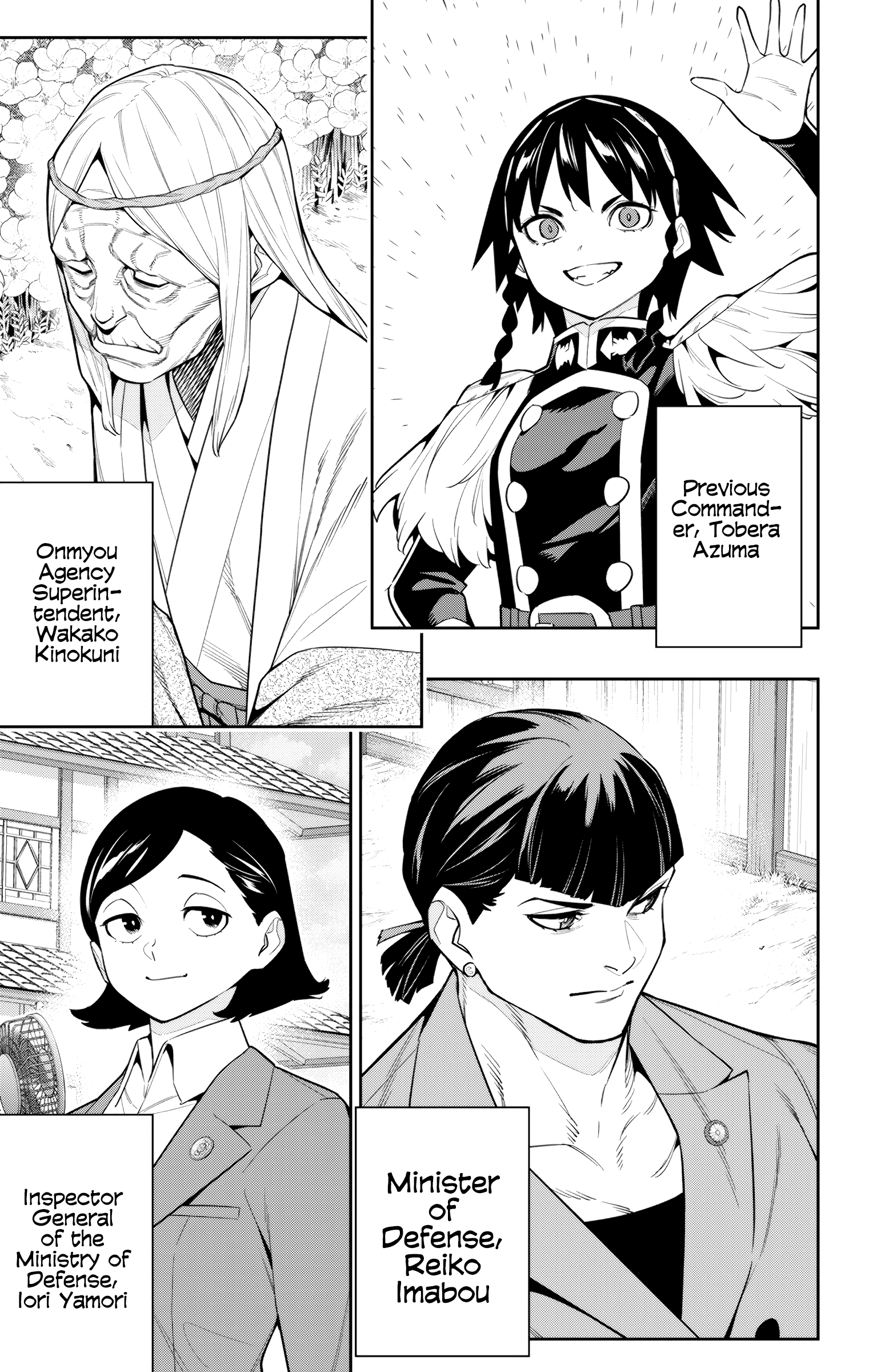 Mato Seihei no Slave chapter 137 page 14