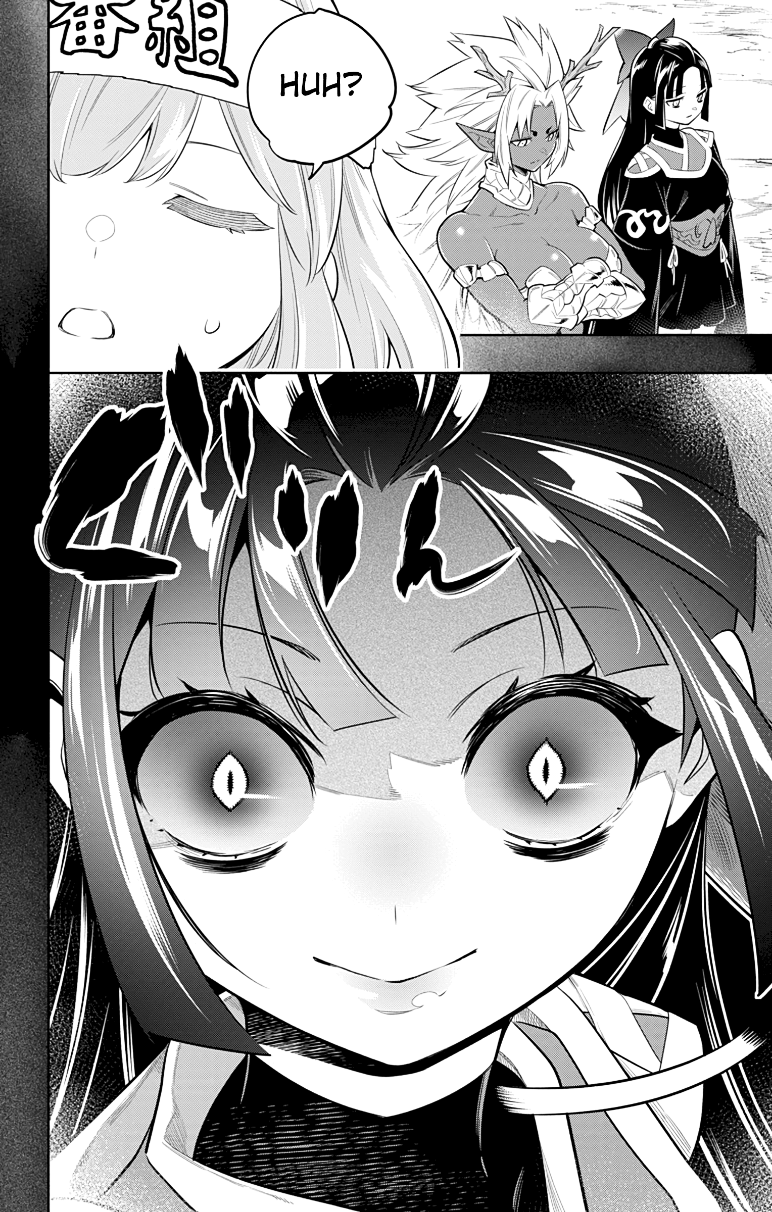 Mato Seihei no Slave chapter 17 page 19