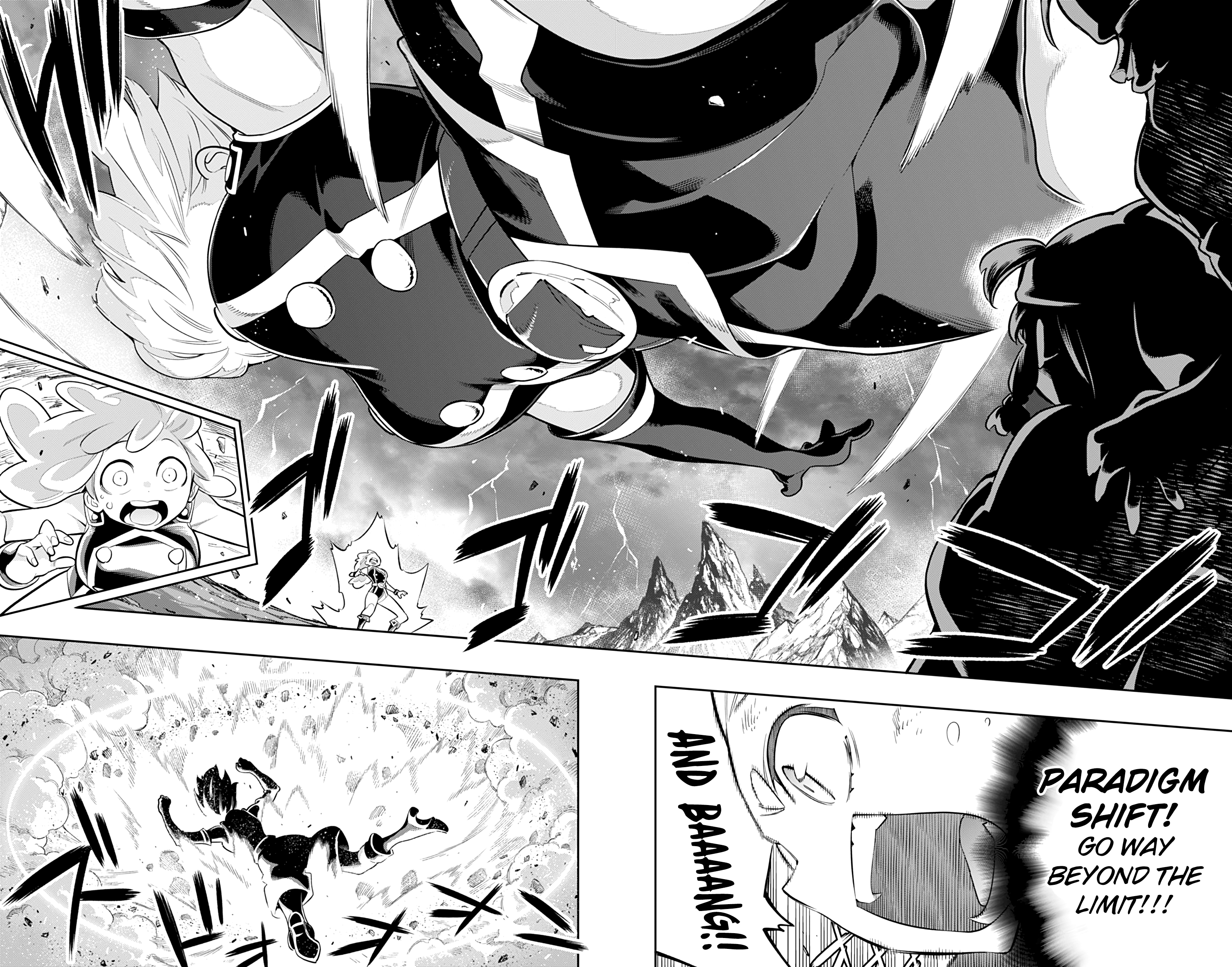 Mato Seihei no Slave chapter 17 page 8