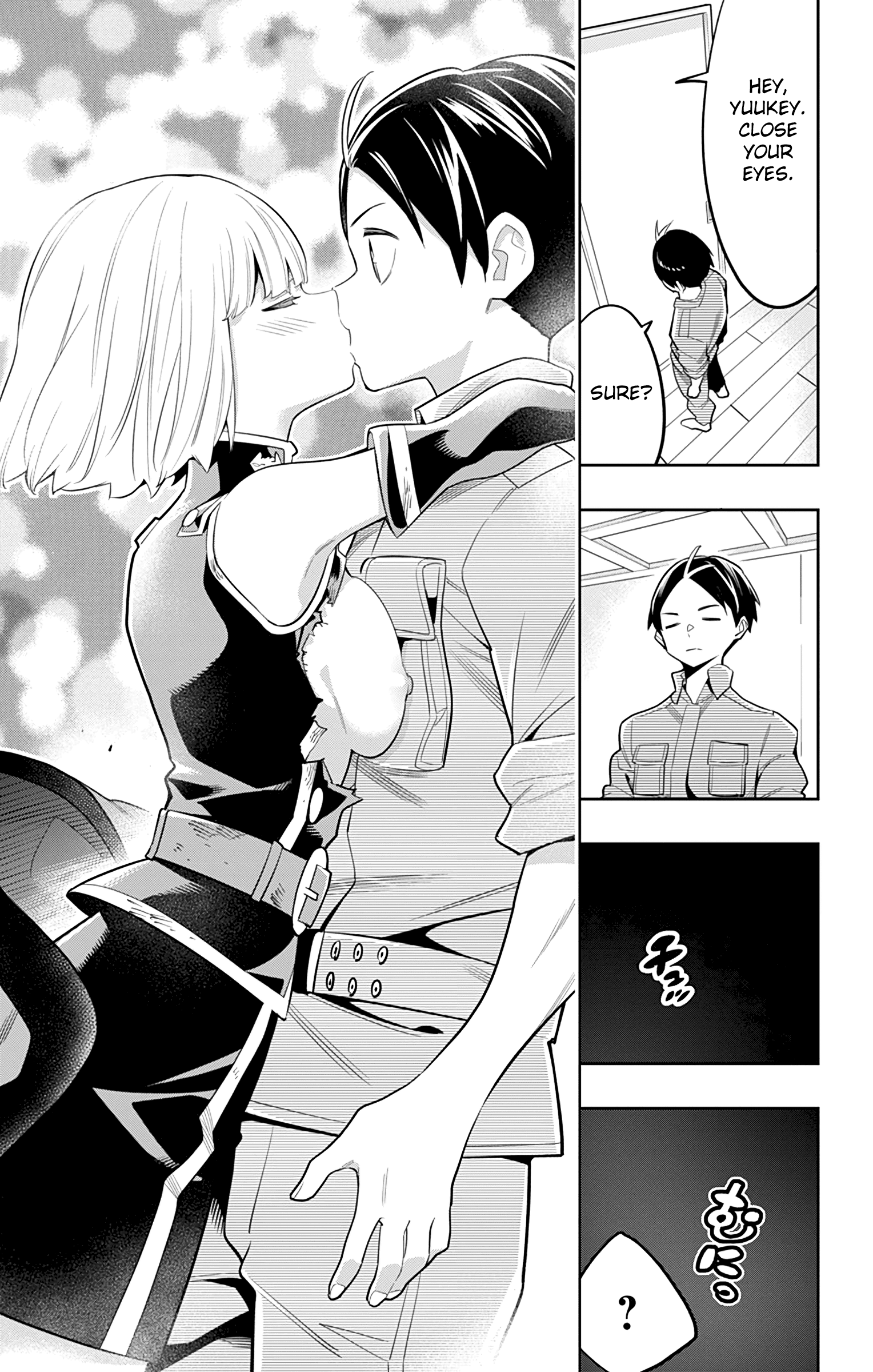 Mato Seihei no Slave chapter 18 page 3