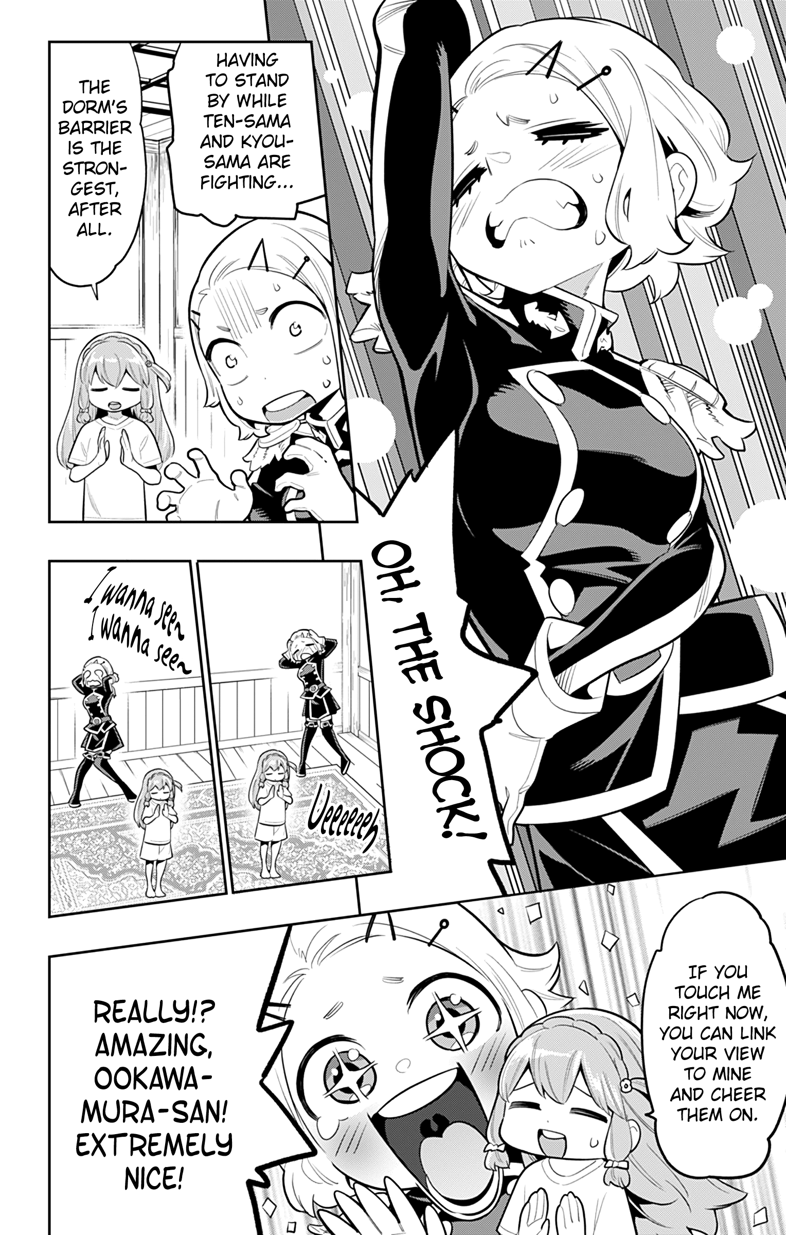 Mato Seihei no Slave chapter 19 page 2