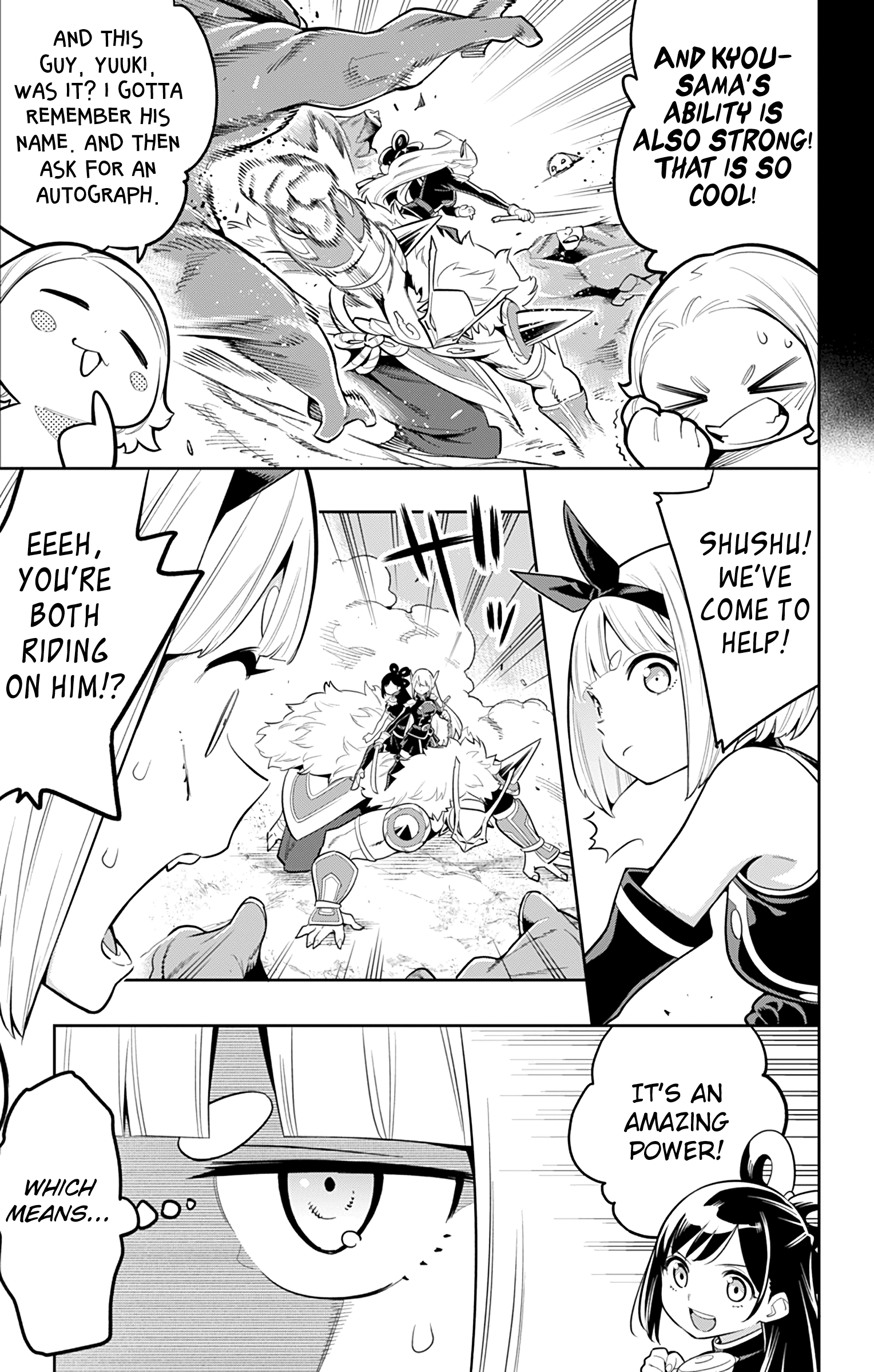 Mato Seihei no Slave chapter 19 page 7