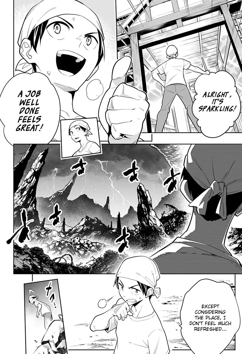 Mato Seihei no Slave chapter 2 page 4