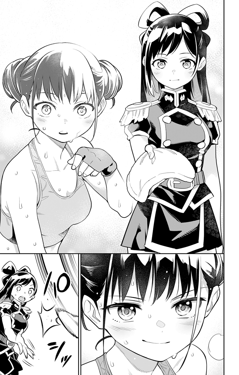 Mato Seihei no Slave chapter 22 page 15