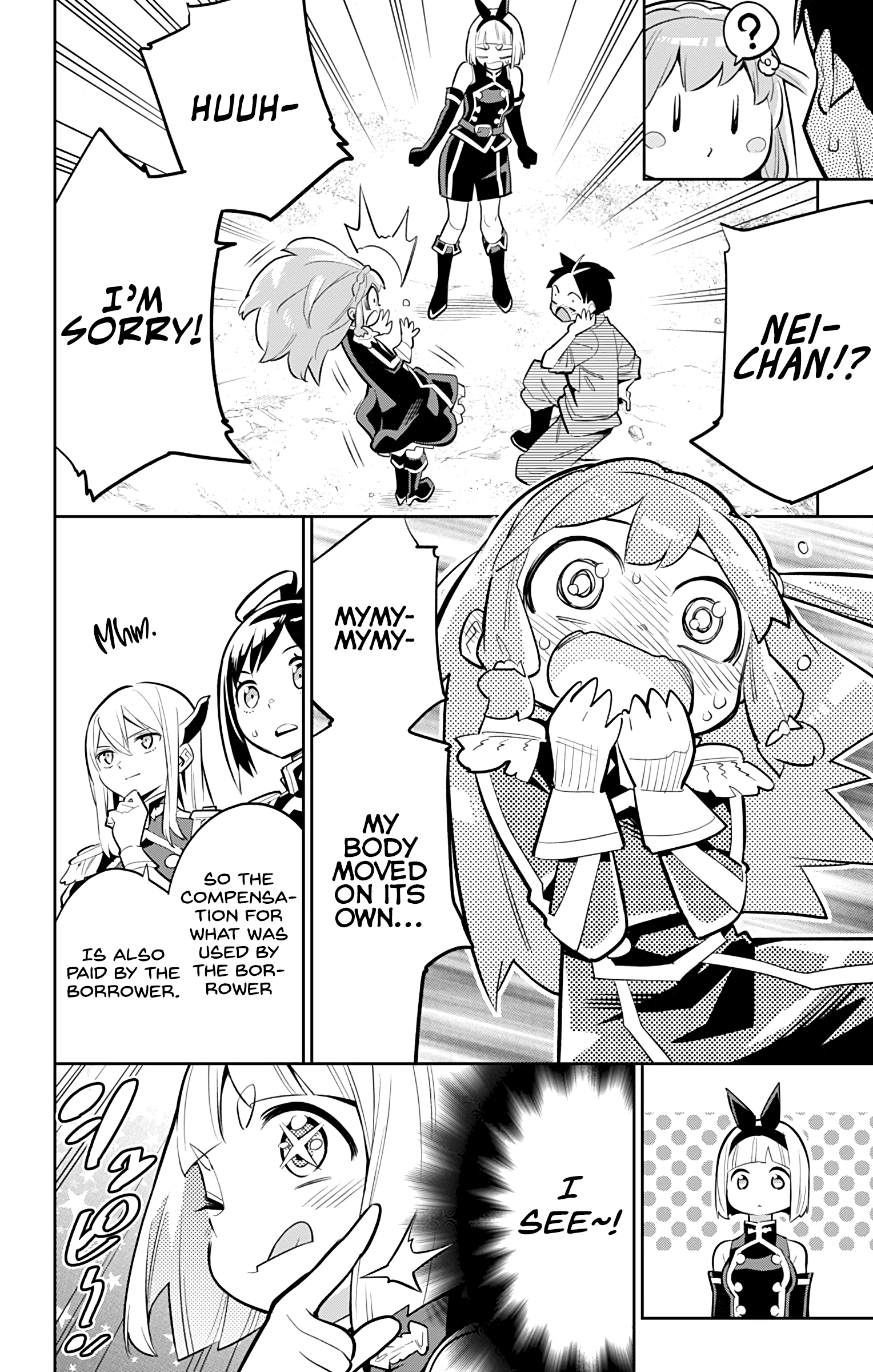 Mato Seihei no Slave chapter 25 page 16