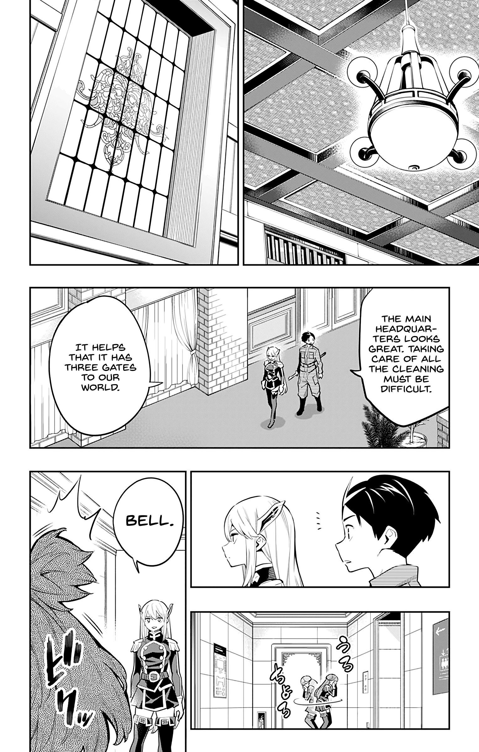 Mato Seihei no Slave chapter 46 page 10