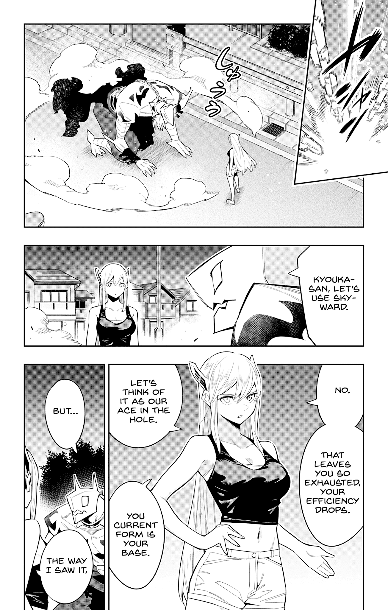 Mato Seihei no Slave chapter 68 page 16