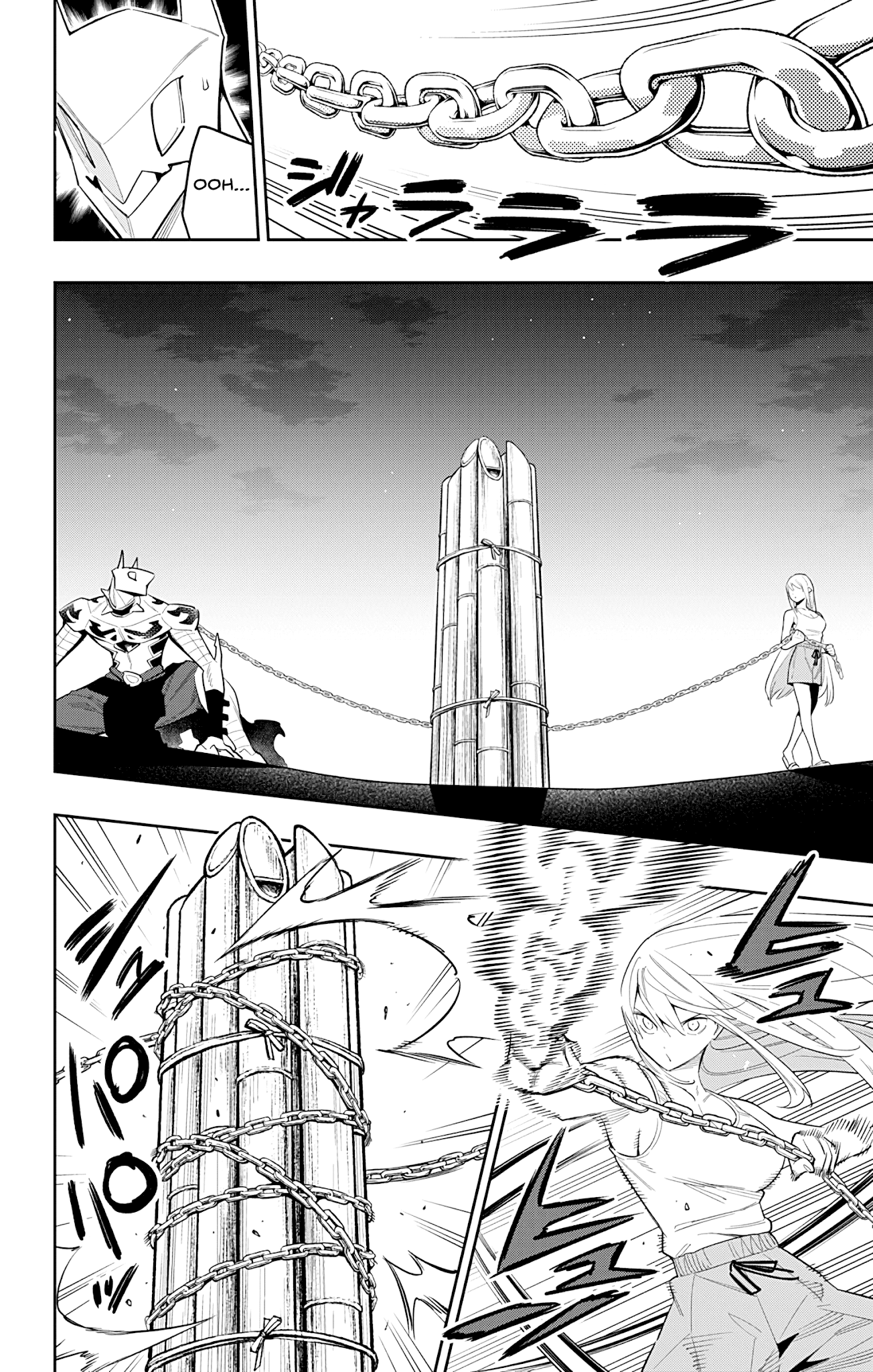 Mato Seihei no Slave chapter 69 page 16