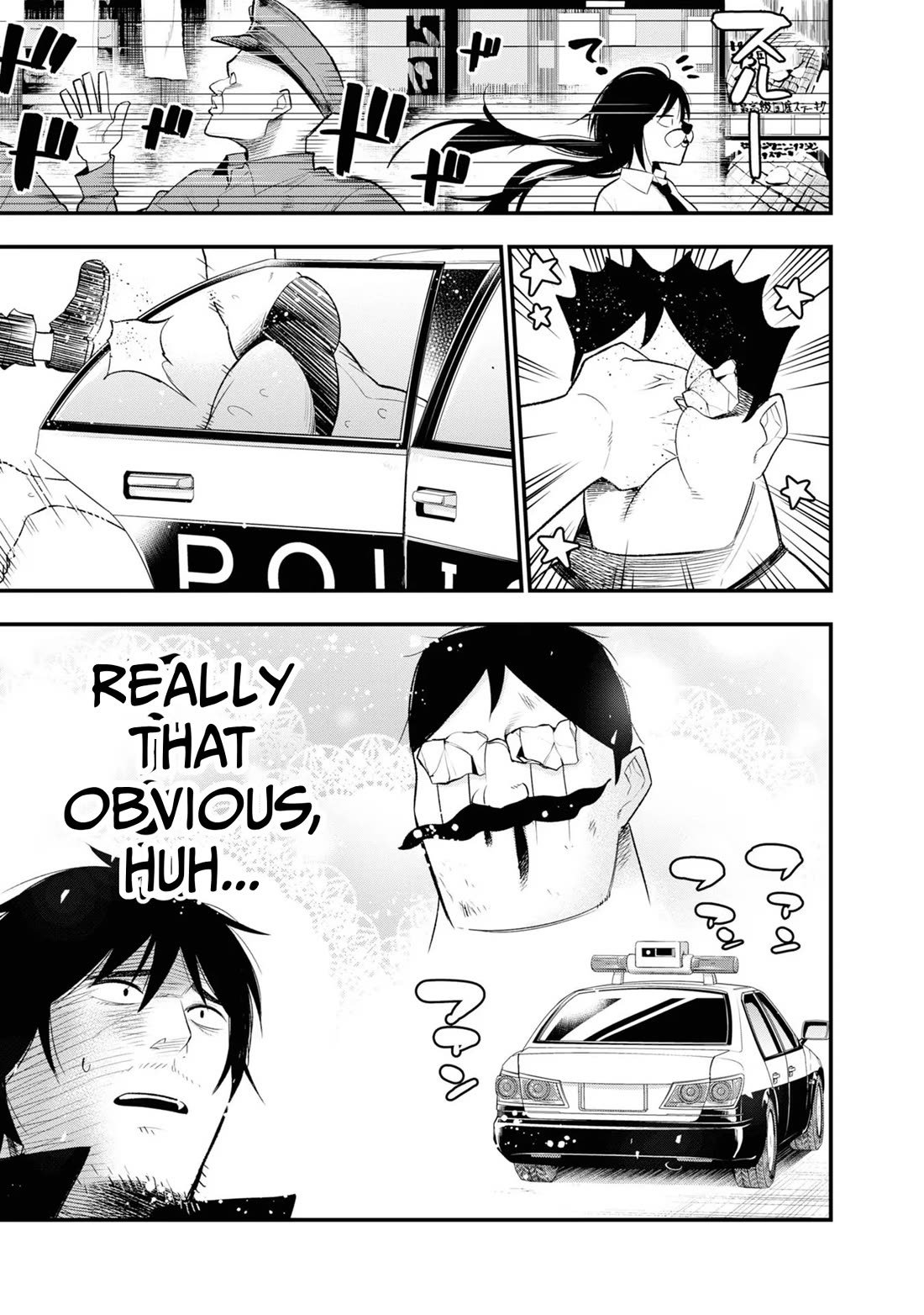 Mattaku Saikin no Tantei to Kitara chapter 26 page 15