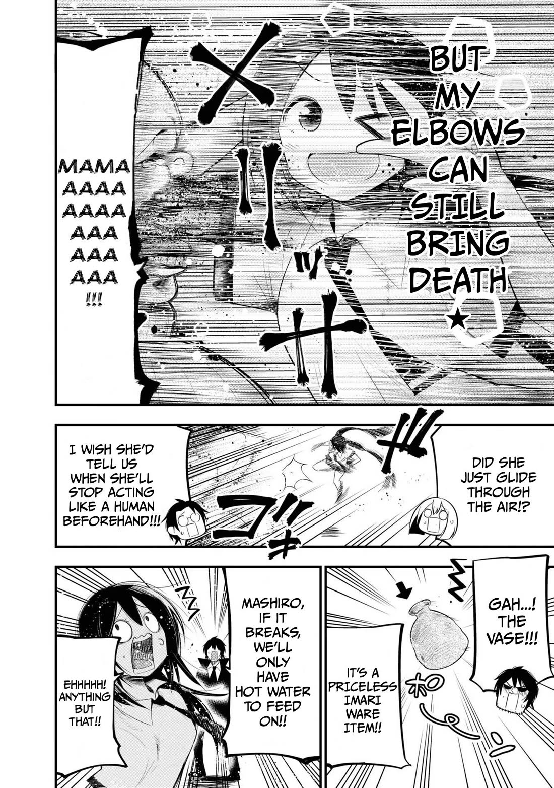 Mattaku Saikin no Tantei to Kitara chapter 26 page 2