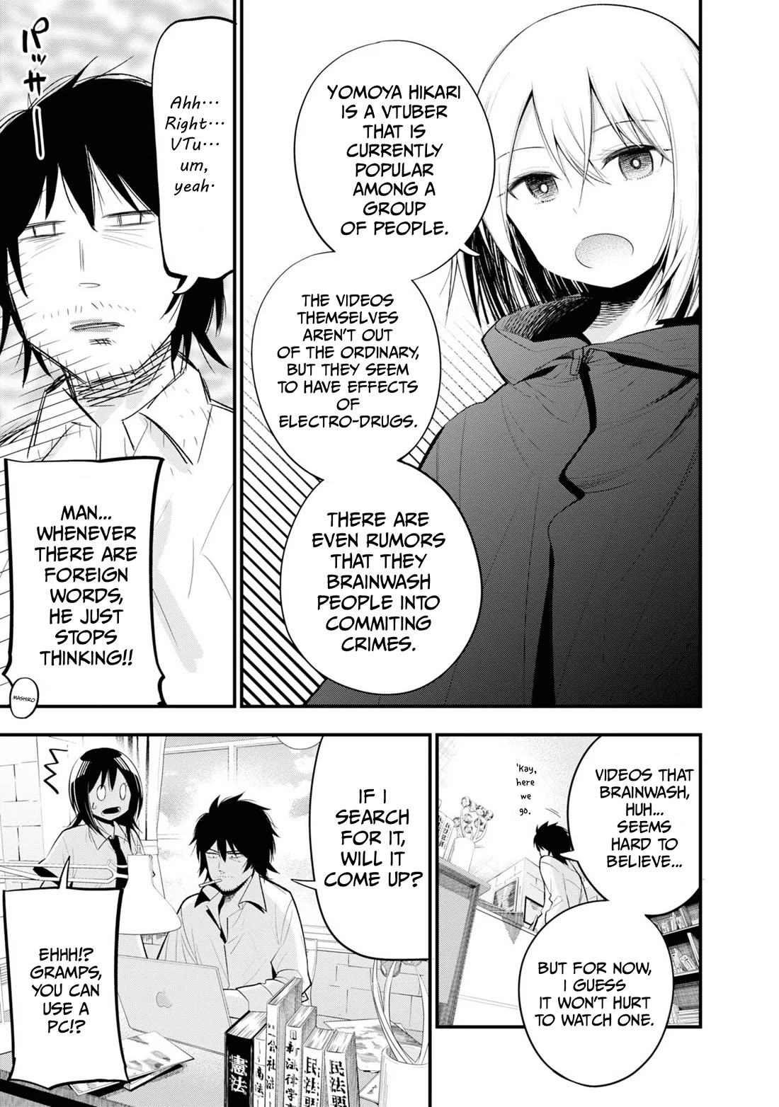 Mattaku Saikin no Tantei to Kitara chapter 26 page 7