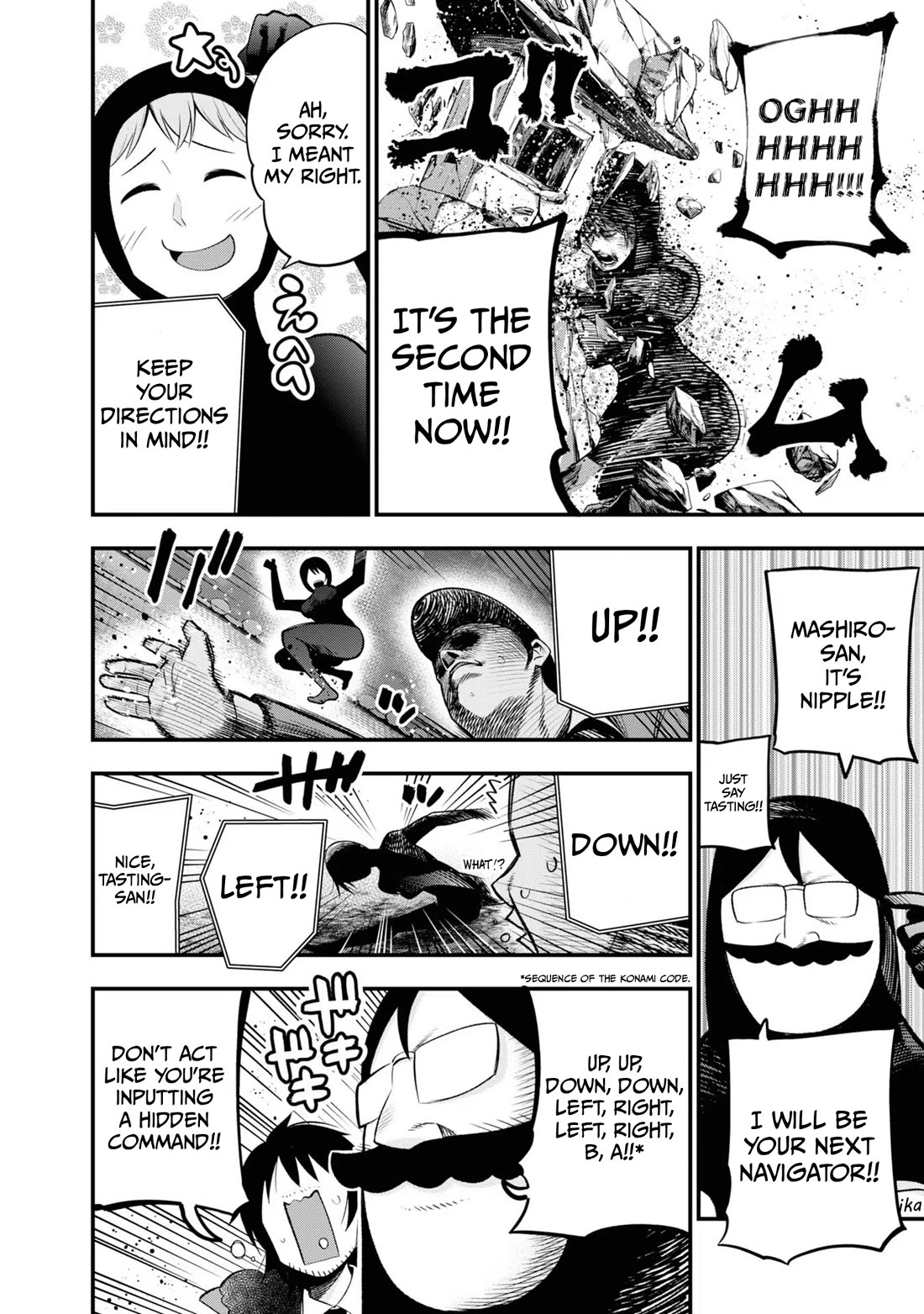 Mattaku Saikin no Tantei to Kitara chapter 29 page 12