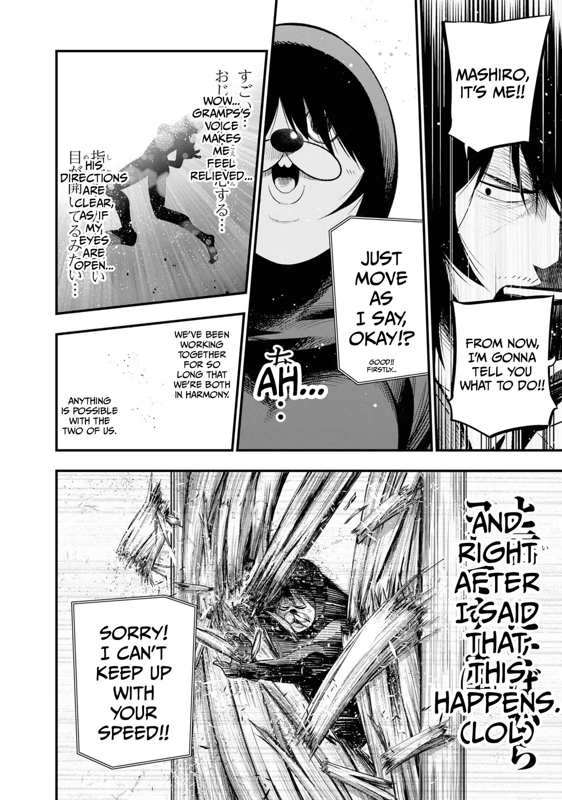 Mattaku Saikin no Tantei to Kitara chapter 29 page 14