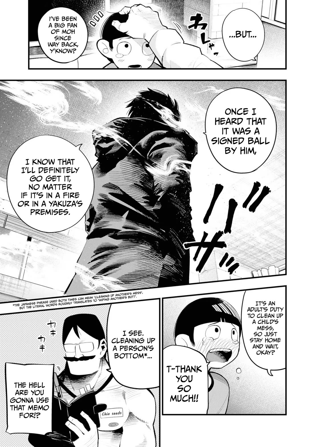 Mattaku Saikin no Tantei to Kitara chapter 29 page 5