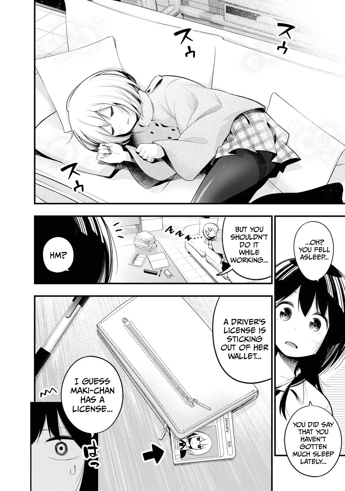 Mattaku Saikin no Tantei to Kitara chapter 30 page 2