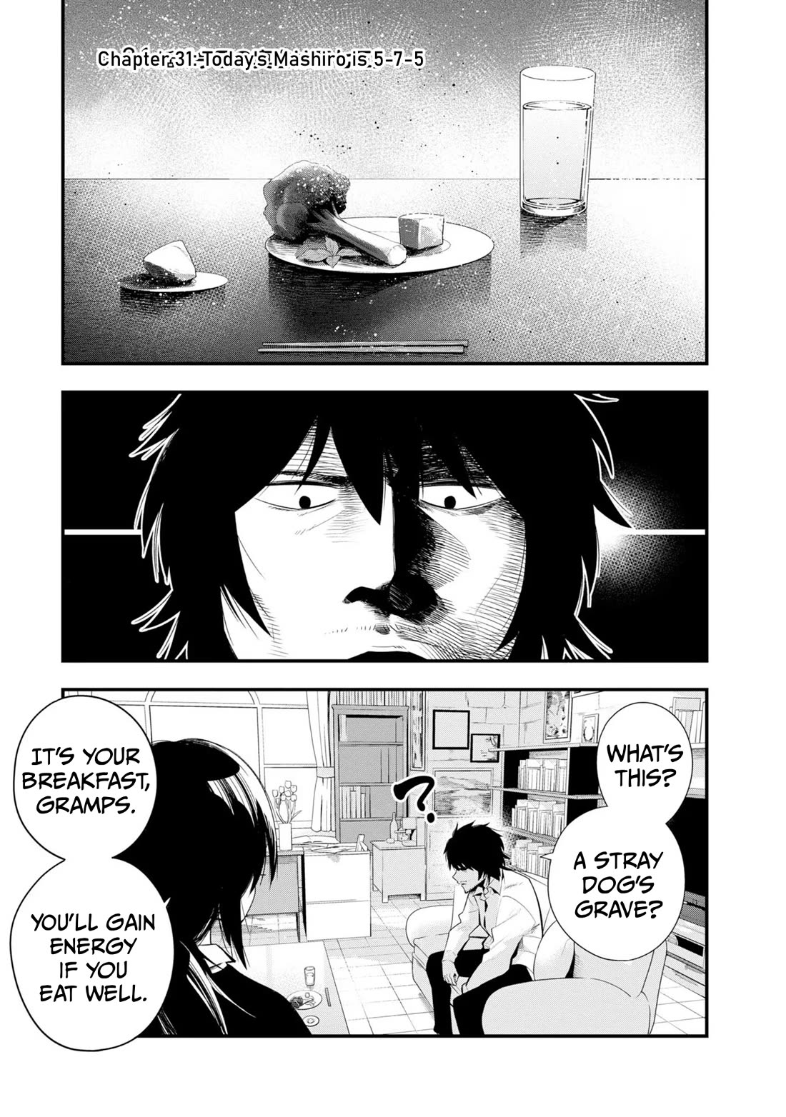 Mattaku Saikin no Tantei to Kitara chapter 31 page 5