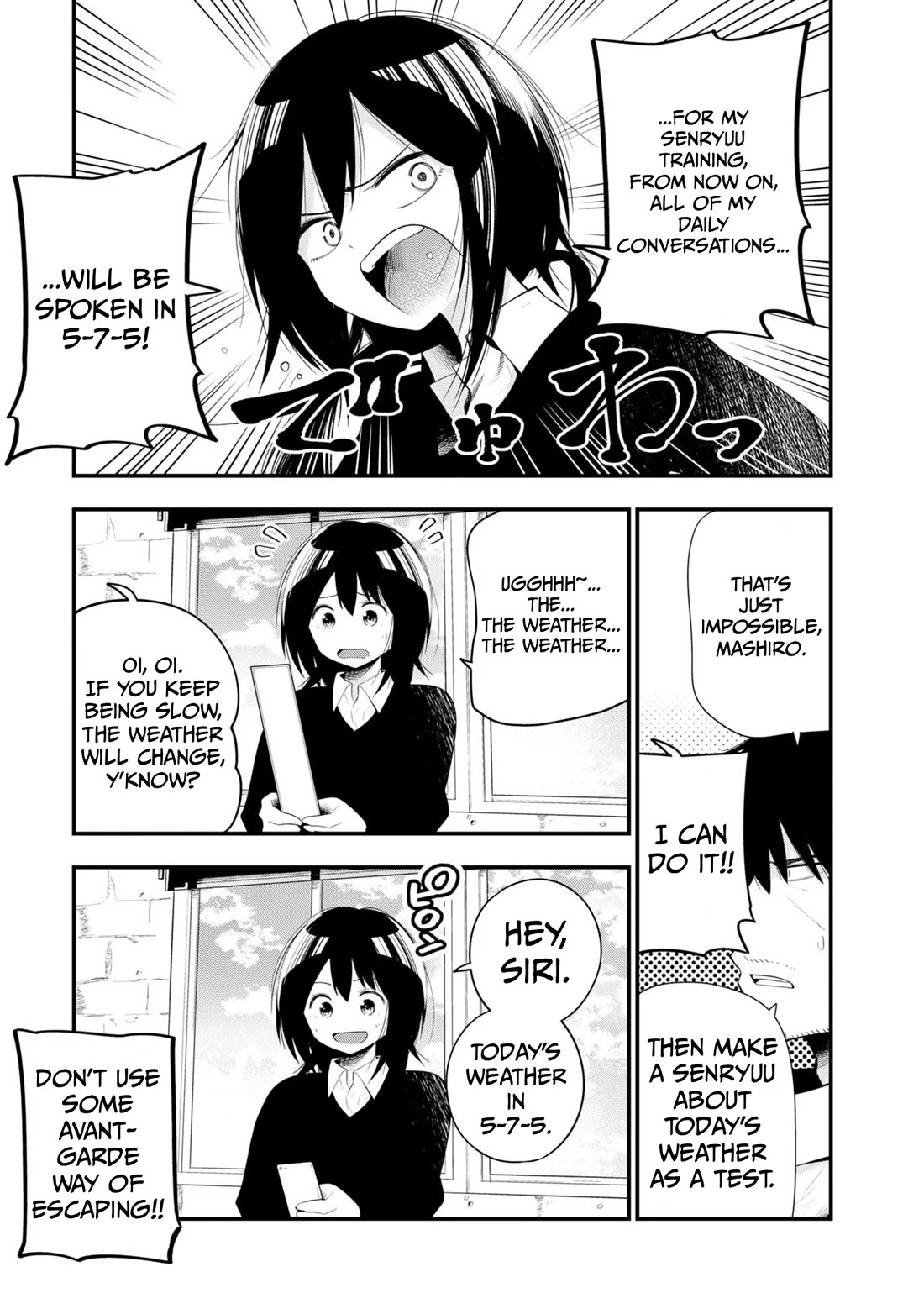 Mattaku Saikin no Tantei to Kitara chapter 31 page 9