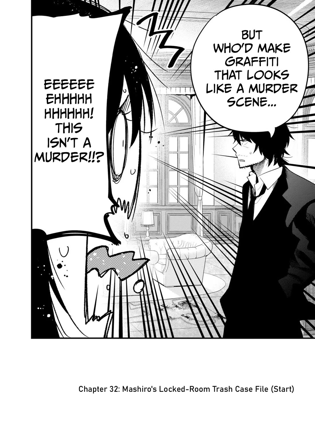 Mattaku Saikin no Tantei to Kitara chapter 32 page 2