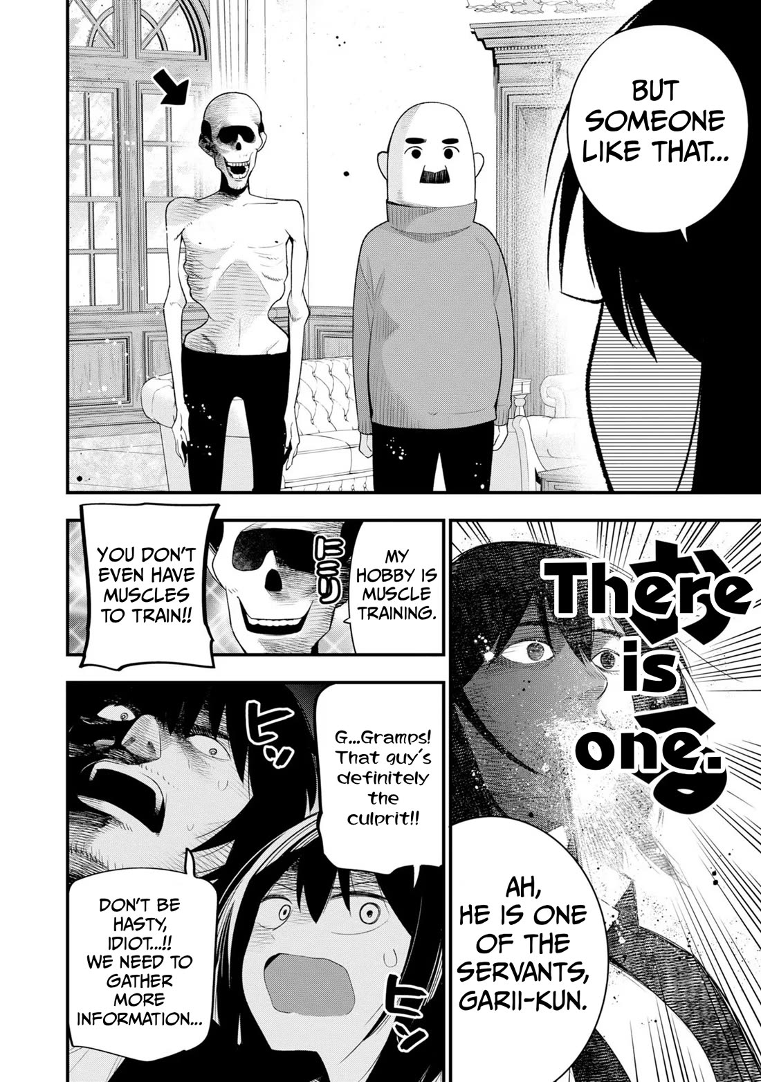 Mattaku Saikin no Tantei to Kitara chapter 32 page 6