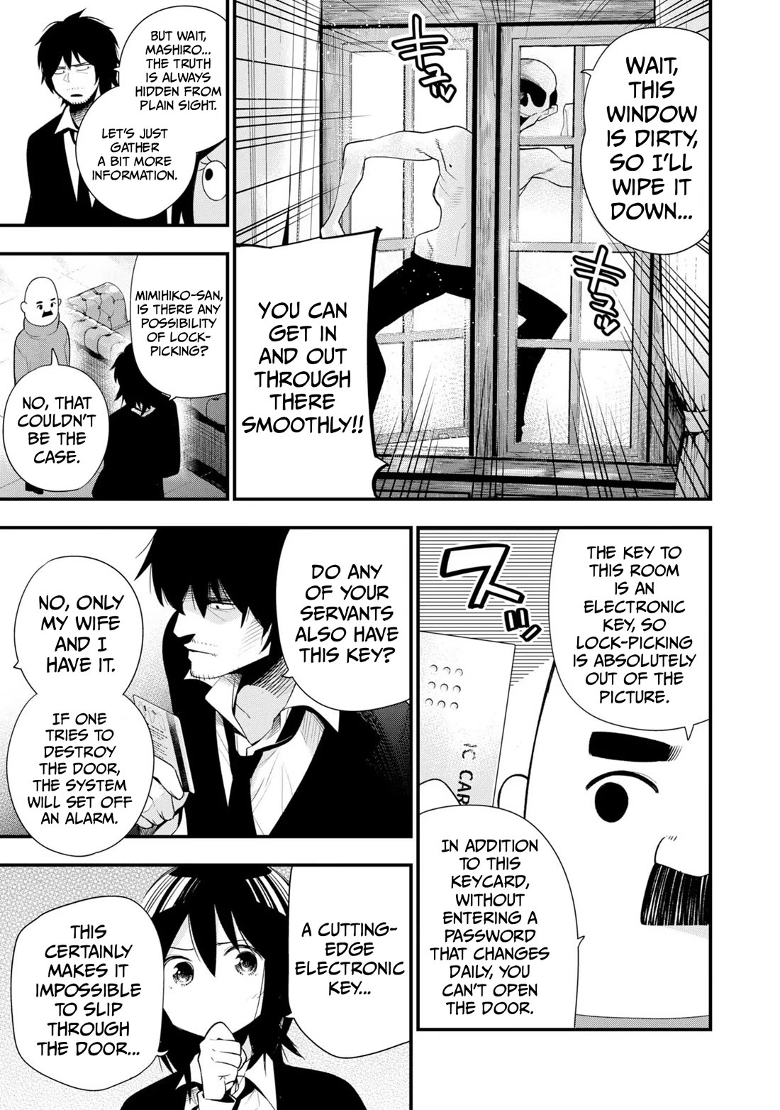 Mattaku Saikin no Tantei to Kitara chapter 32 page 7