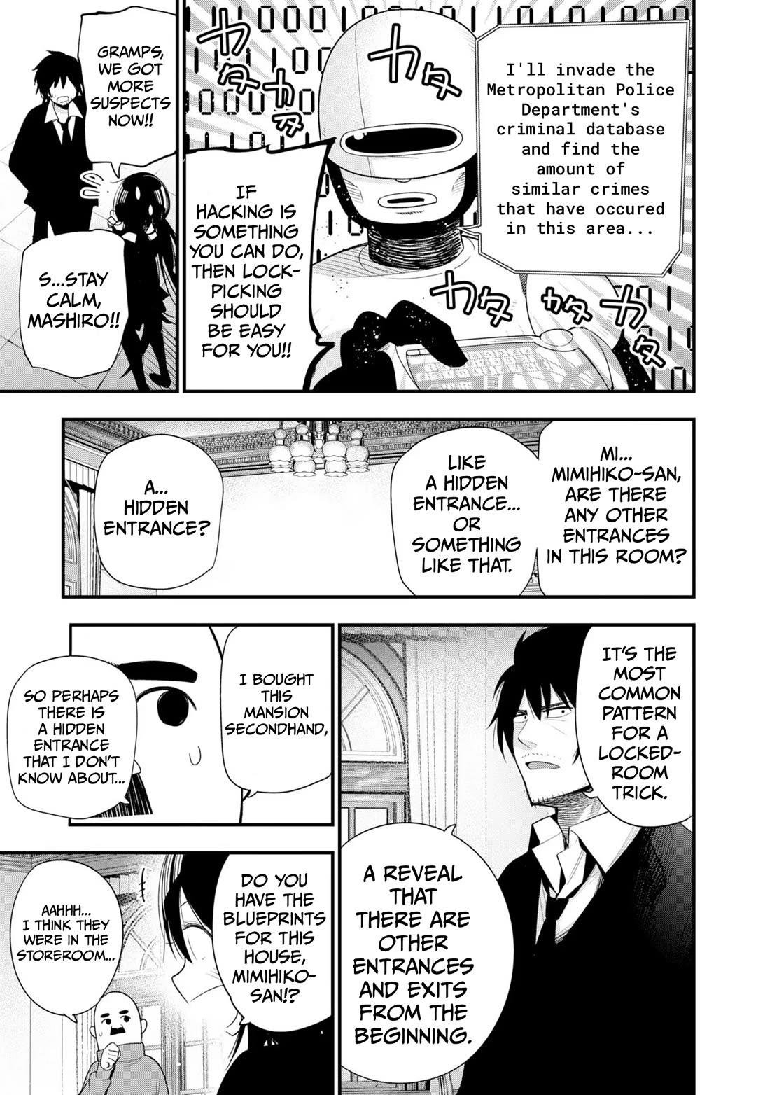 Mattaku Saikin no Tantei to Kitara chapter 32 page 9