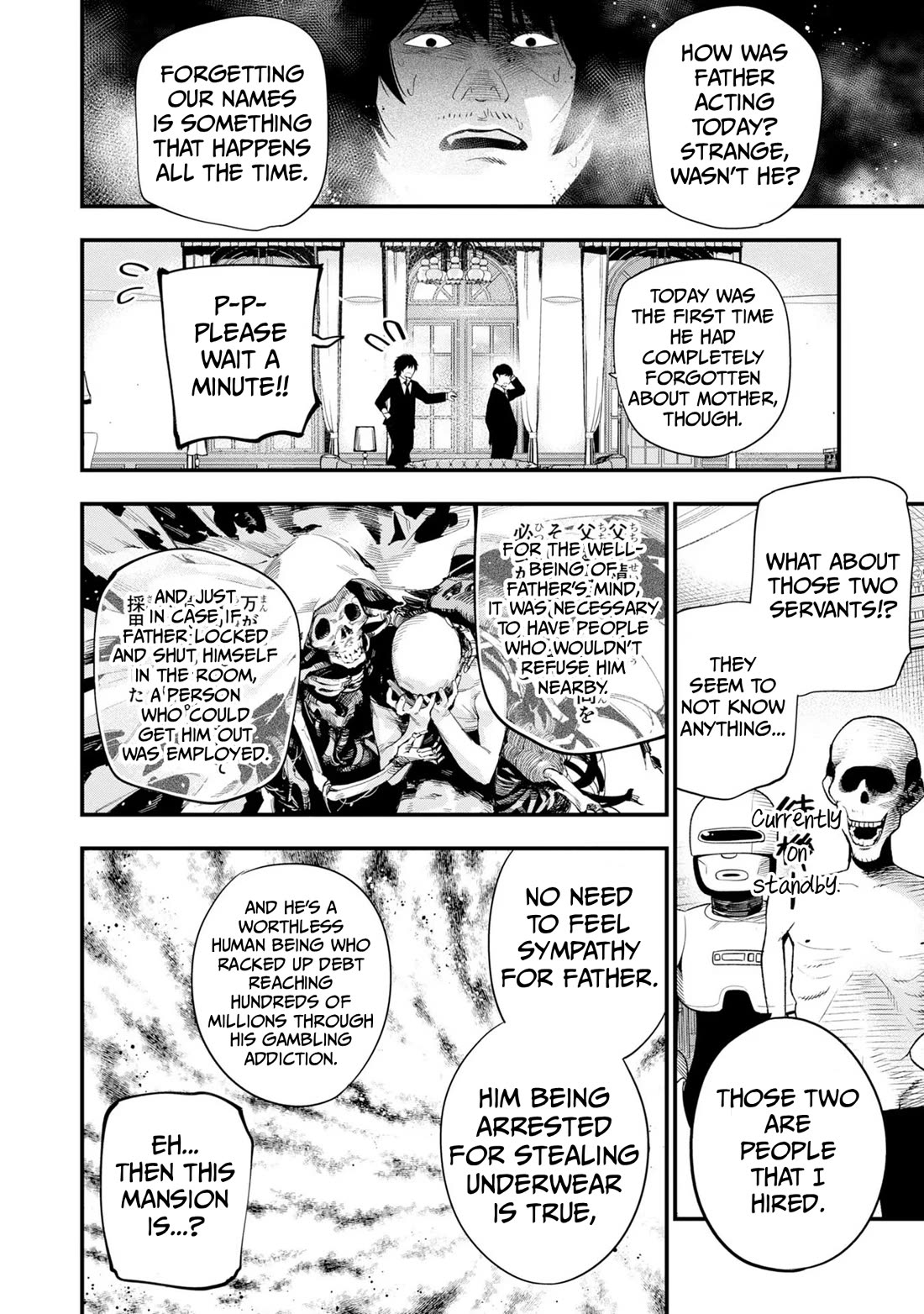 Mattaku Saikin no Tantei to Kitara chapter 33 page 12