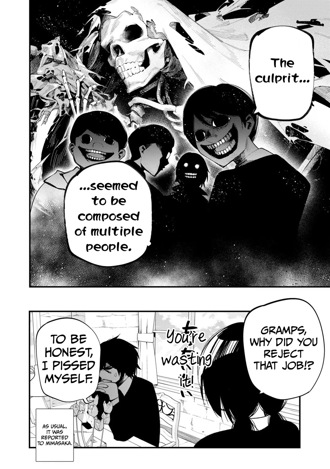 Mattaku Saikin no Tantei to Kitara chapter 33 page 14