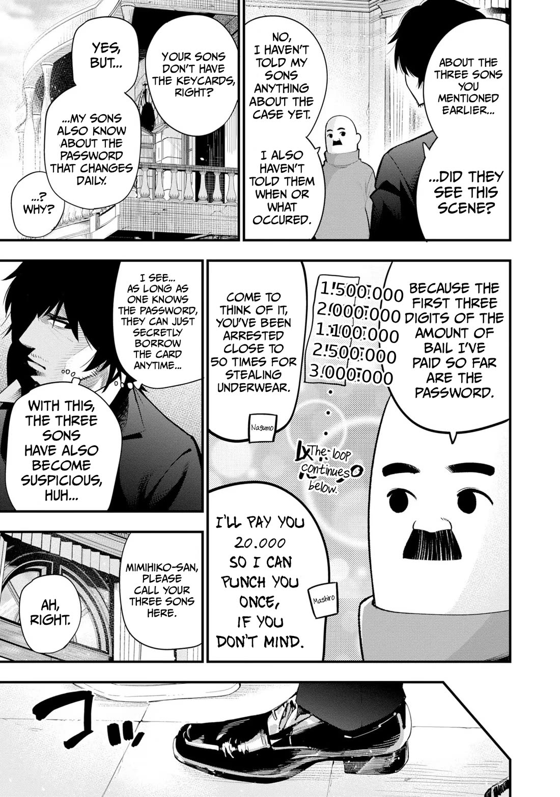 Mattaku Saikin no Tantei to Kitara chapter 33 page 3