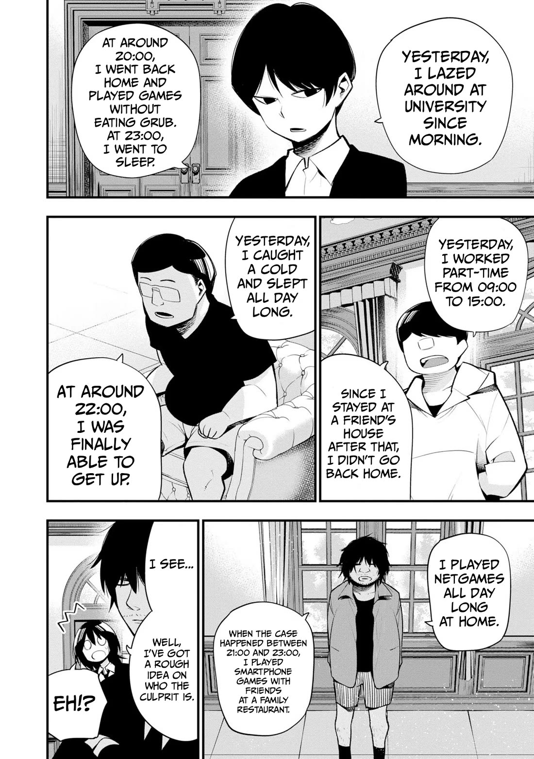 Mattaku Saikin no Tantei to Kitara chapter 33 page 6