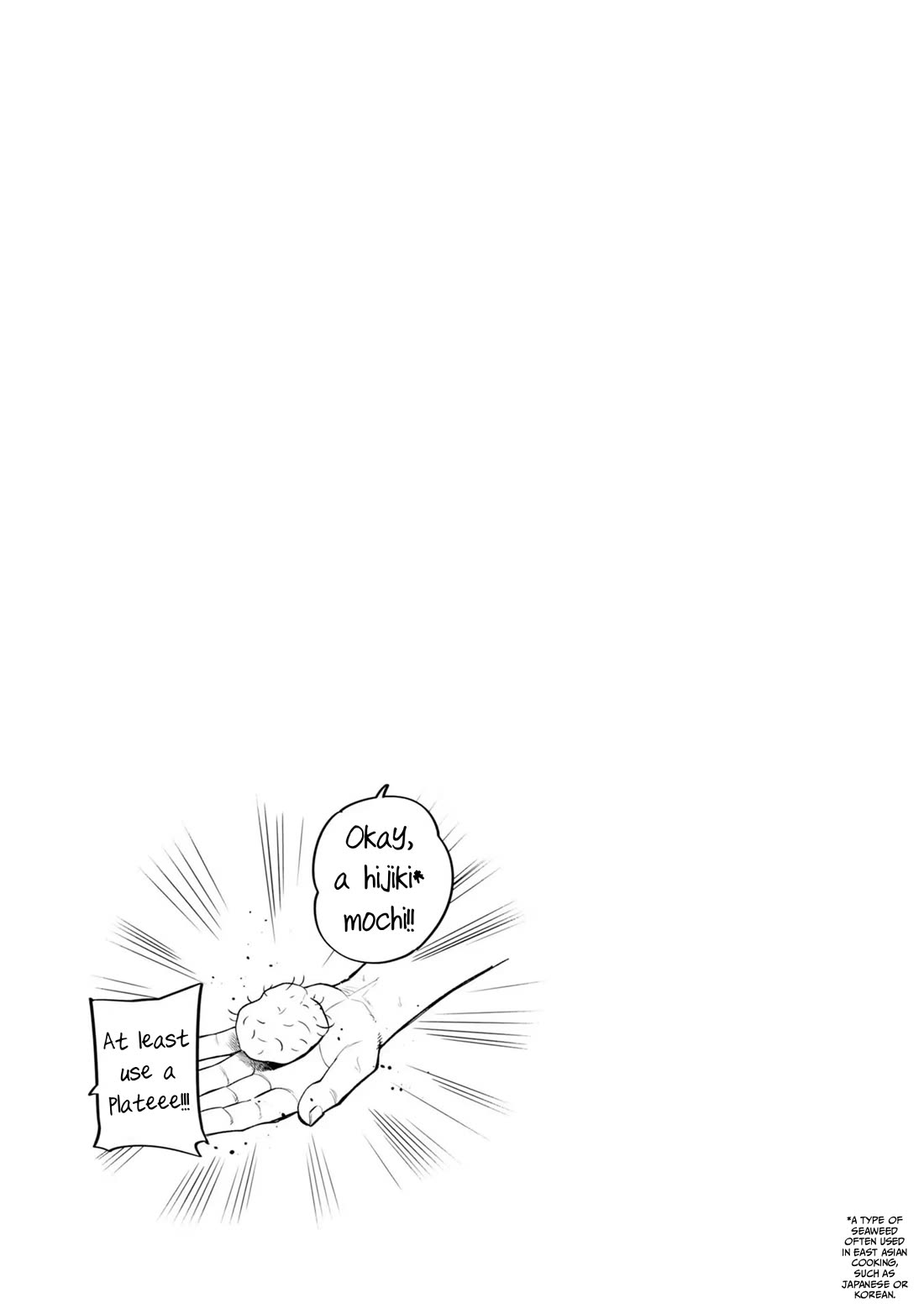 Mattaku Saikin no Tantei to Kitara chapter 34 page 7