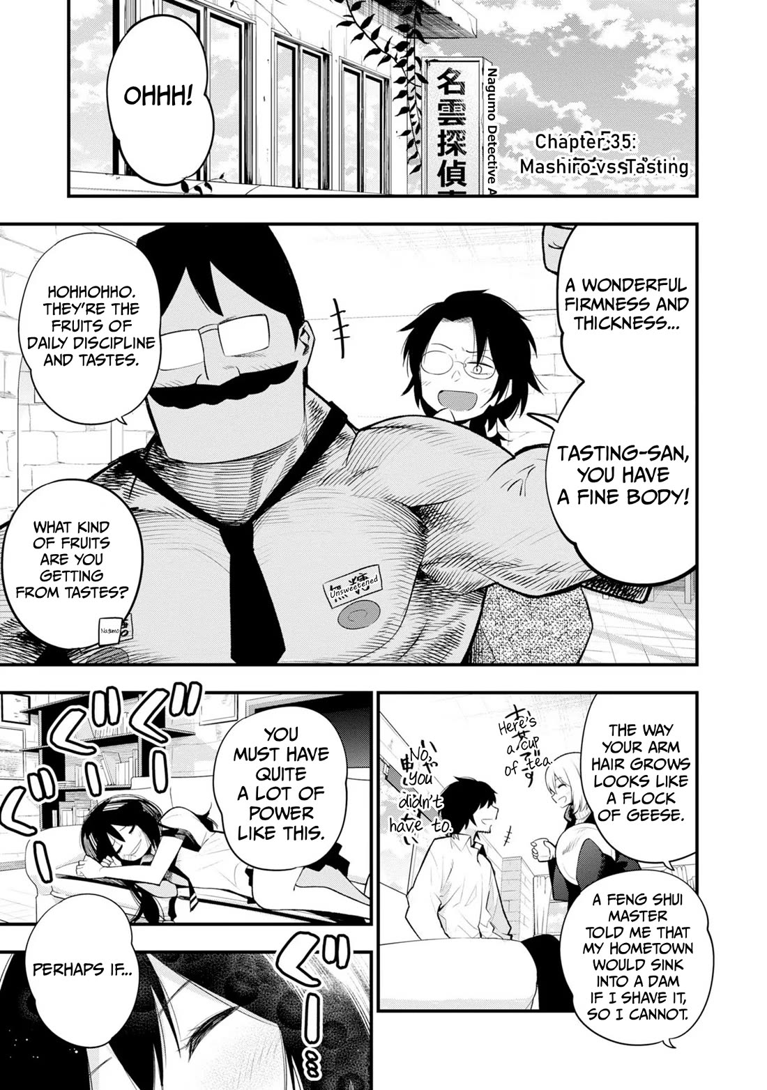 Mattaku Saikin no Tantei to Kitara chapter 35 page 1