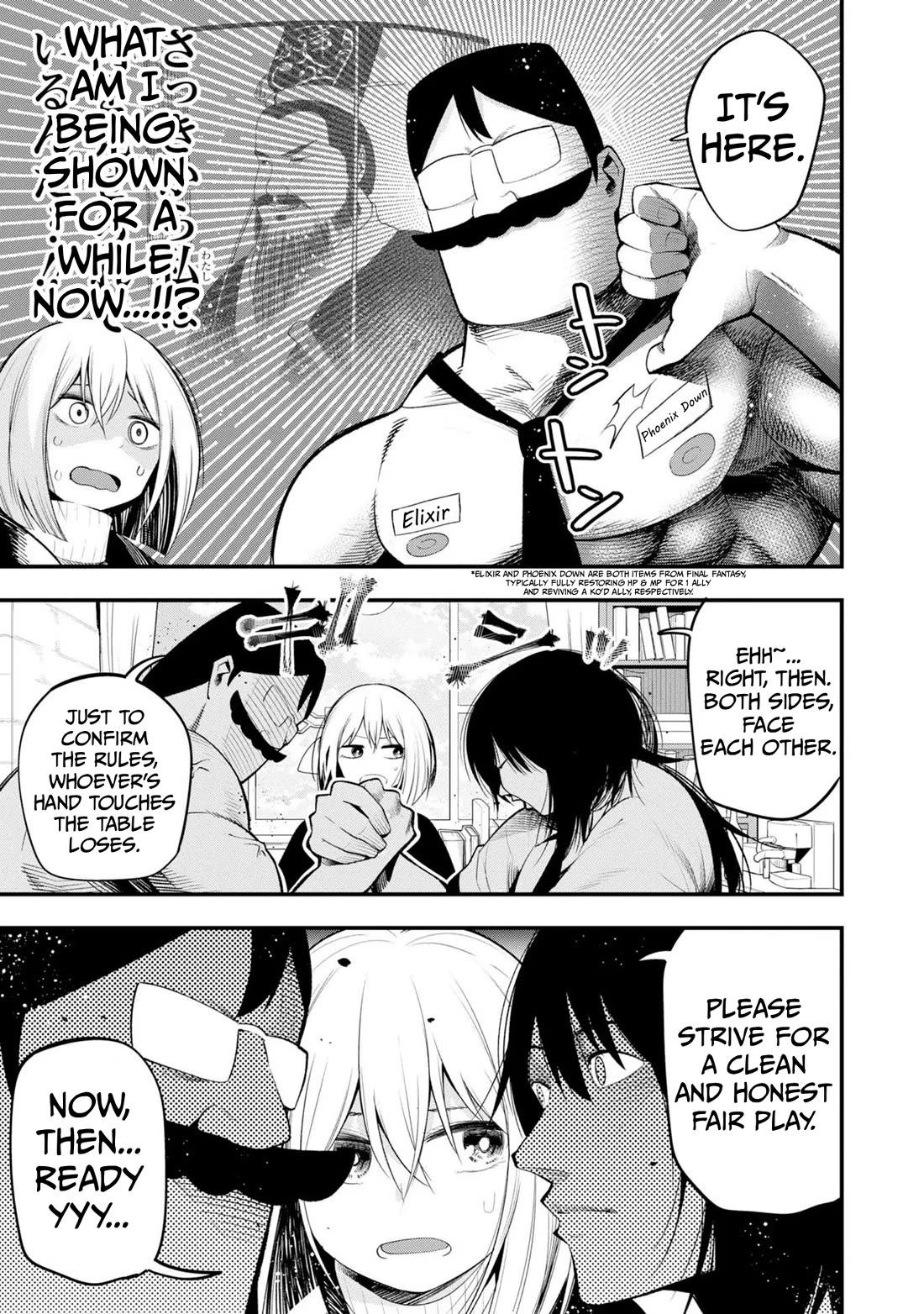 Mattaku Saikin no Tantei to Kitara chapter 35 page 5