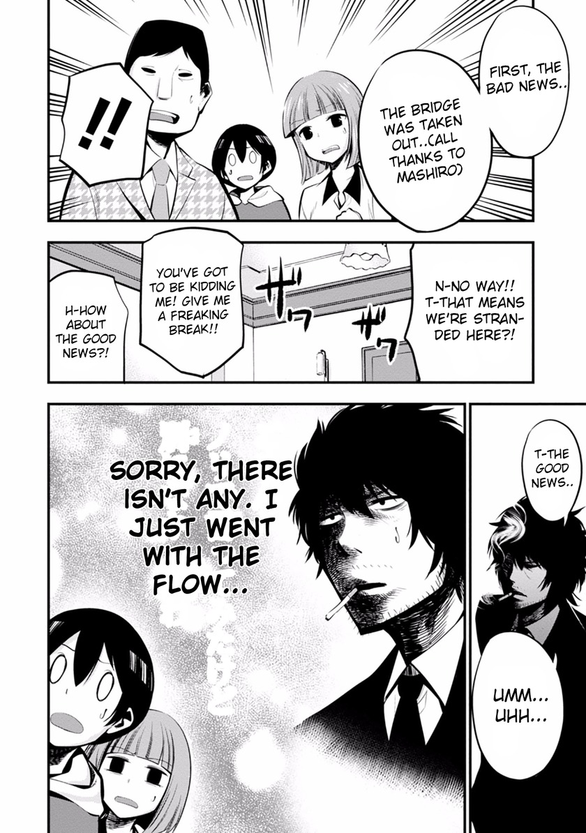 Mattaku Saikin no Tantei to Kitara chapter 9 page 2