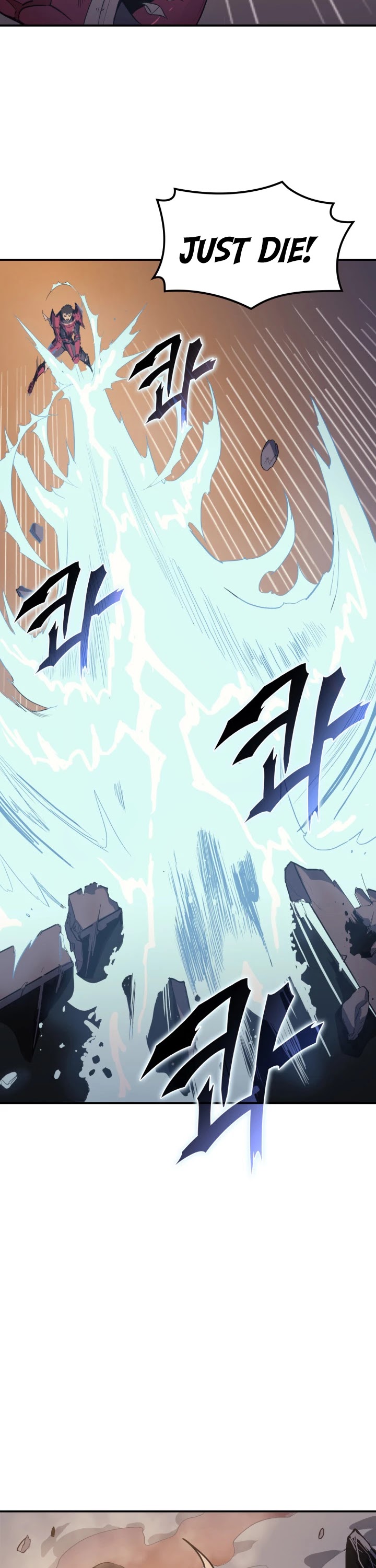 Max Level Returner chapter 0 page 15