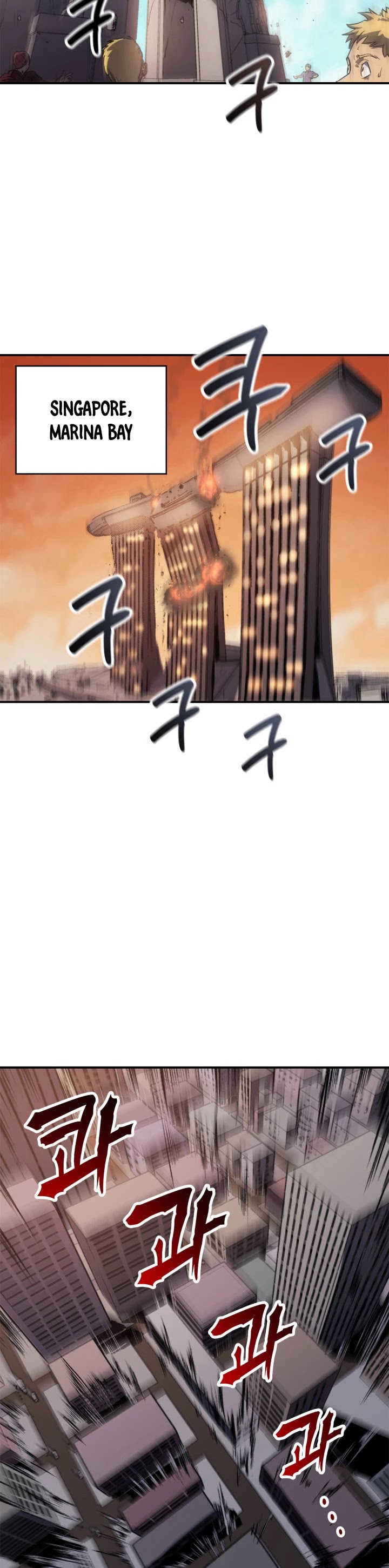 Max Level Returner chapter 1 page 19