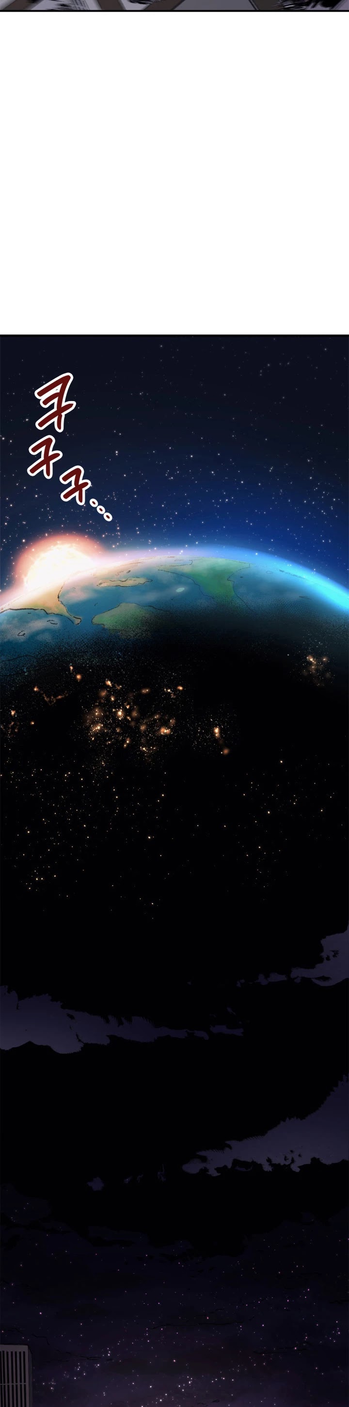 Max Level Returner chapter 1 page 20