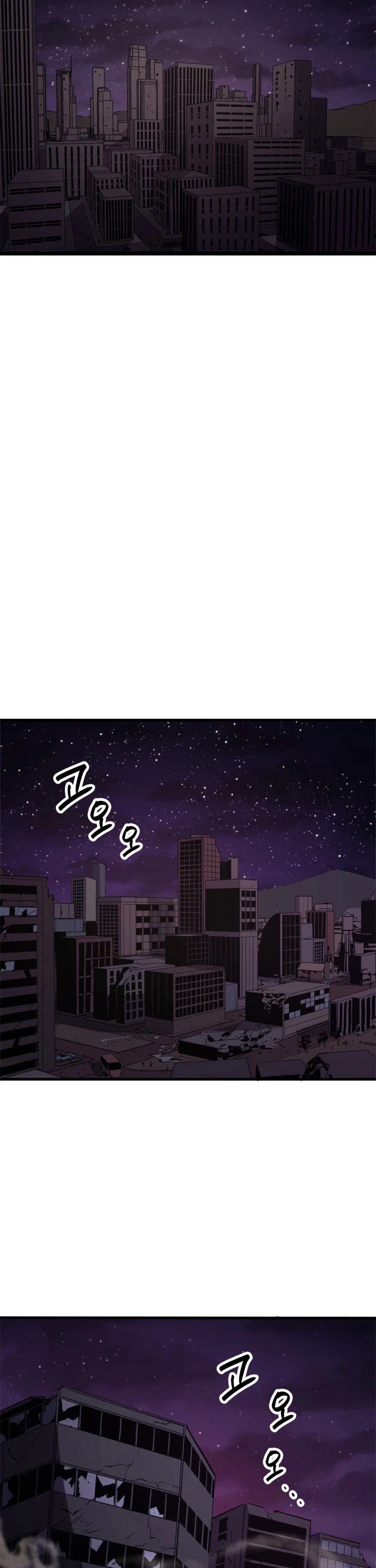 Max Level Returner chapter 1 page 21