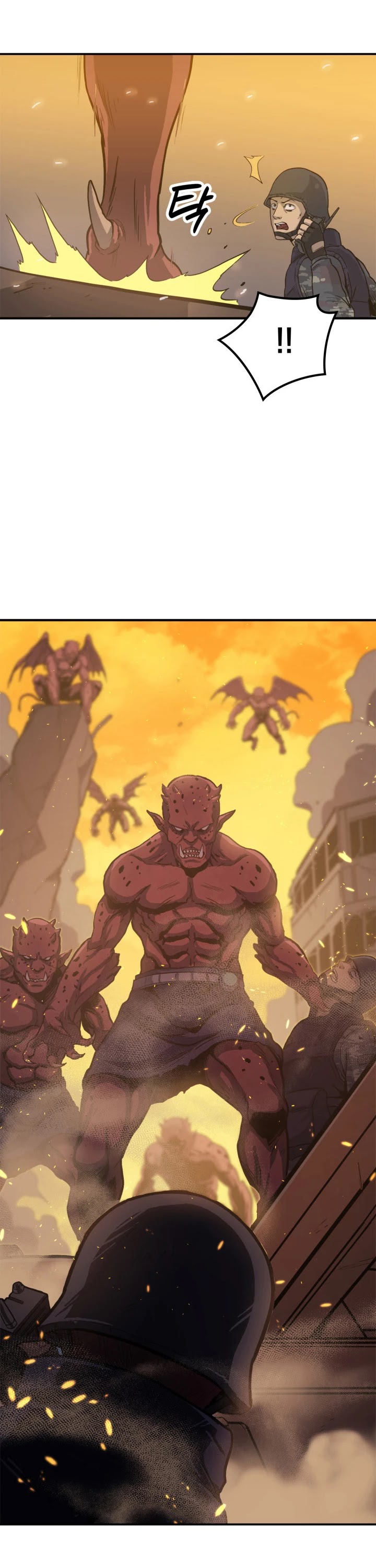 Max Level Returner chapter 1 page 27