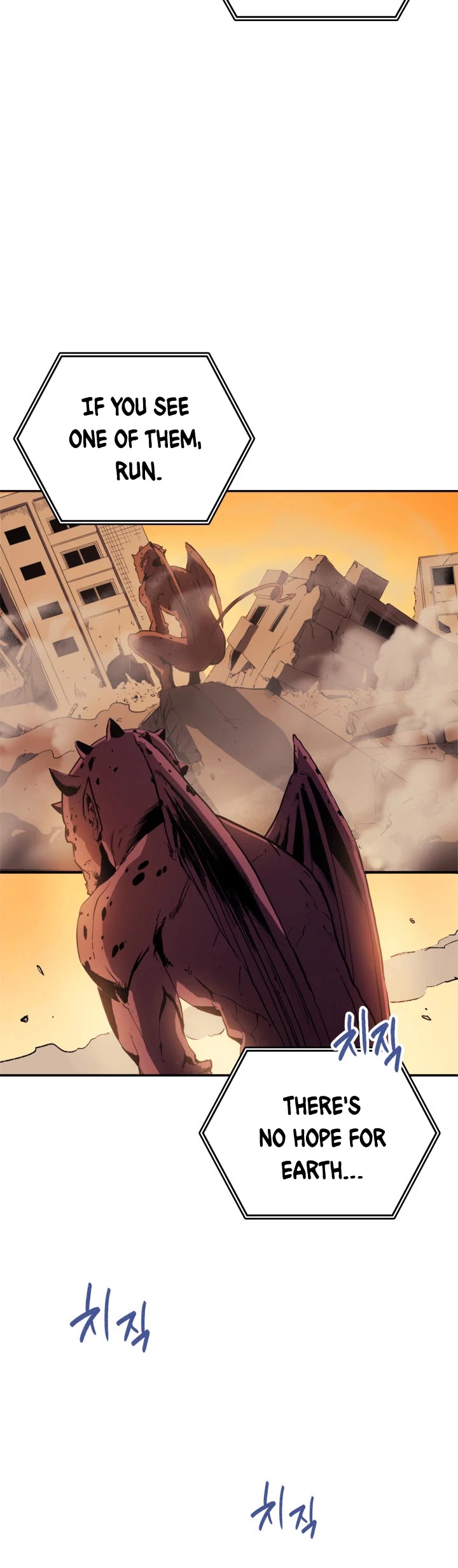 Max Level Returner chapter 1 page 31