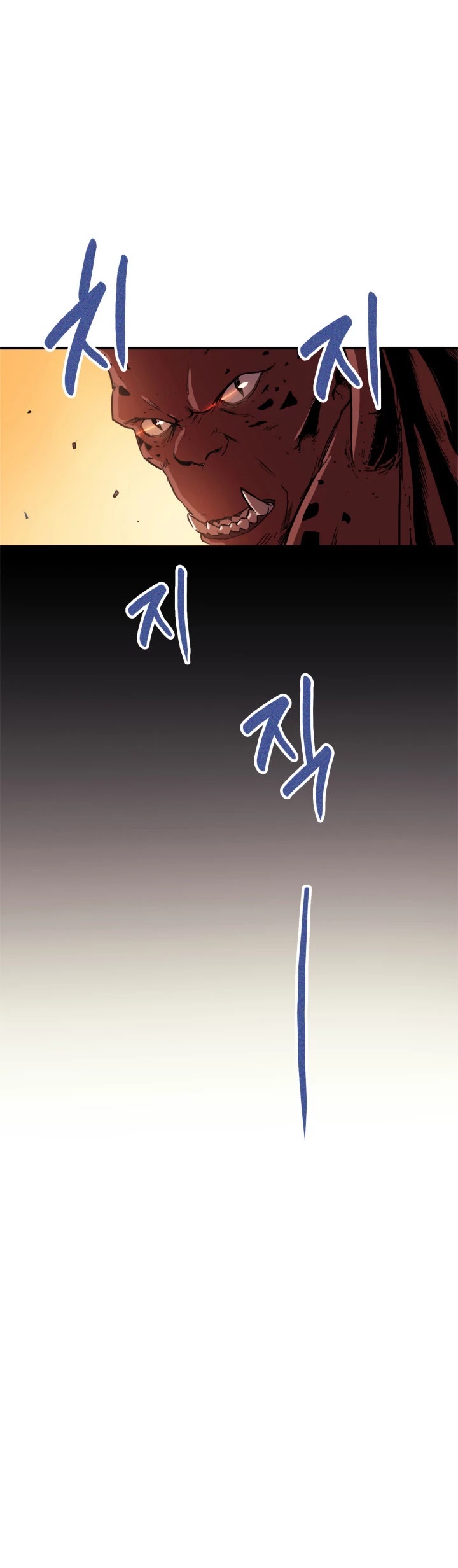 Max Level Returner chapter 1 page 32