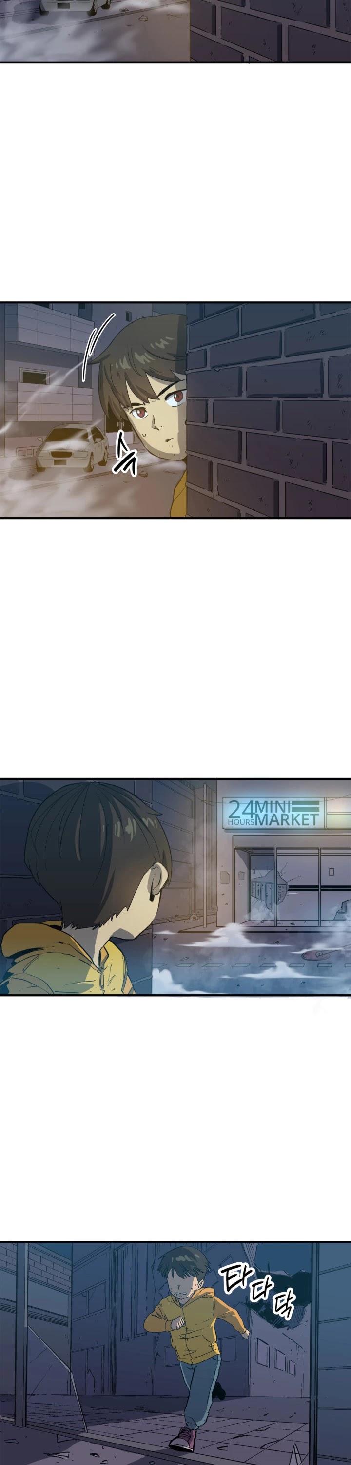 Max Level Returner chapter 1 page 34