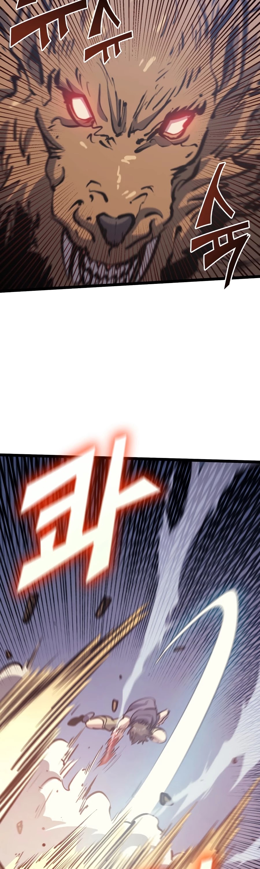 Max Level Returner chapter 101 page 18