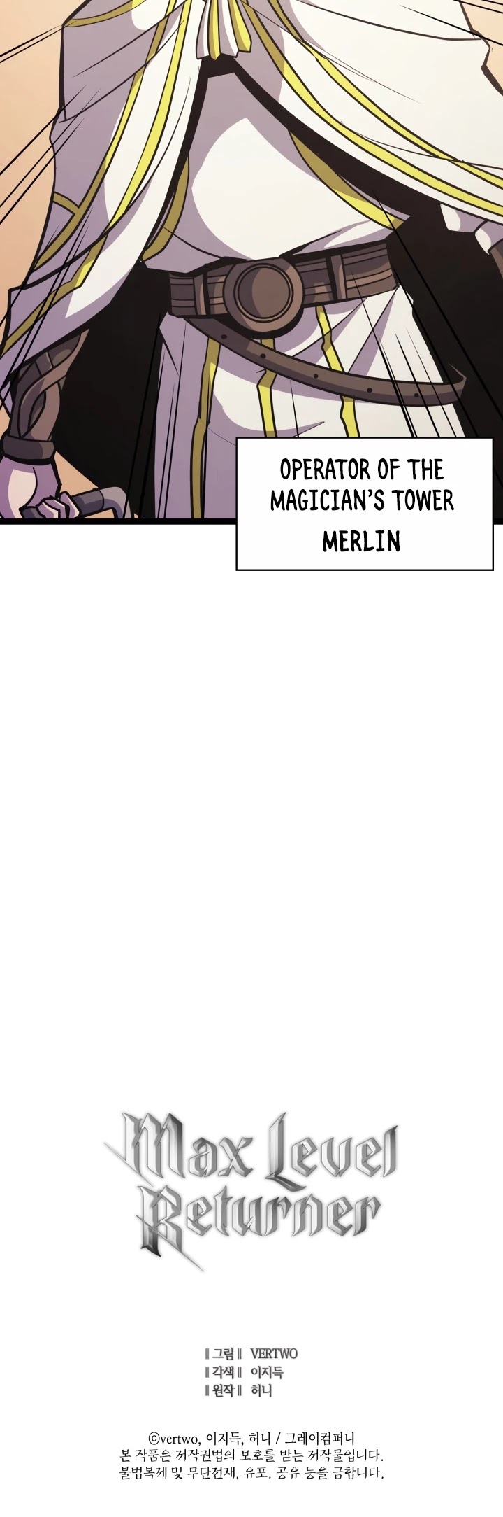 Max Level Returner chapter 103 page 46