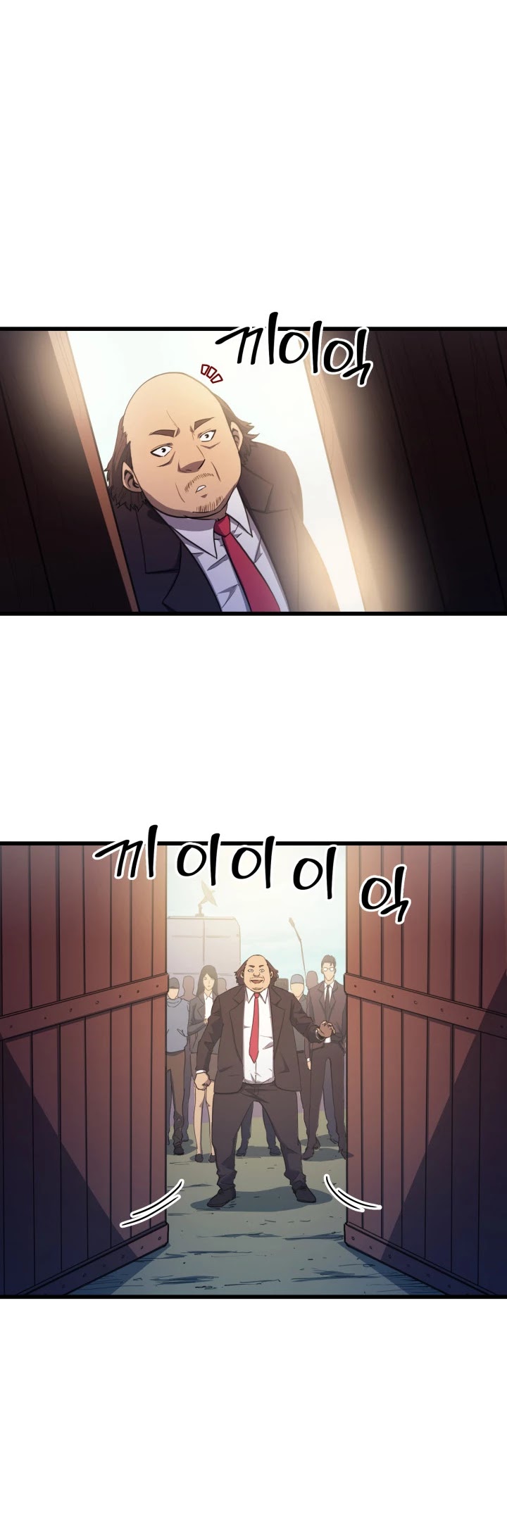 Max Level Returner chapter 11 page 28